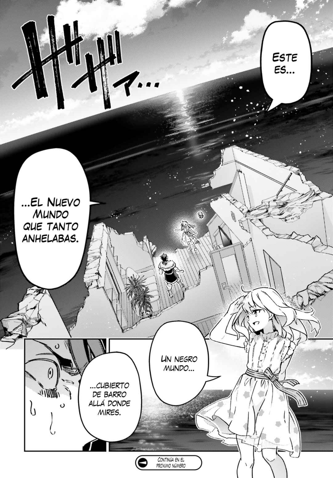 Chapter 74.2 - Page 13