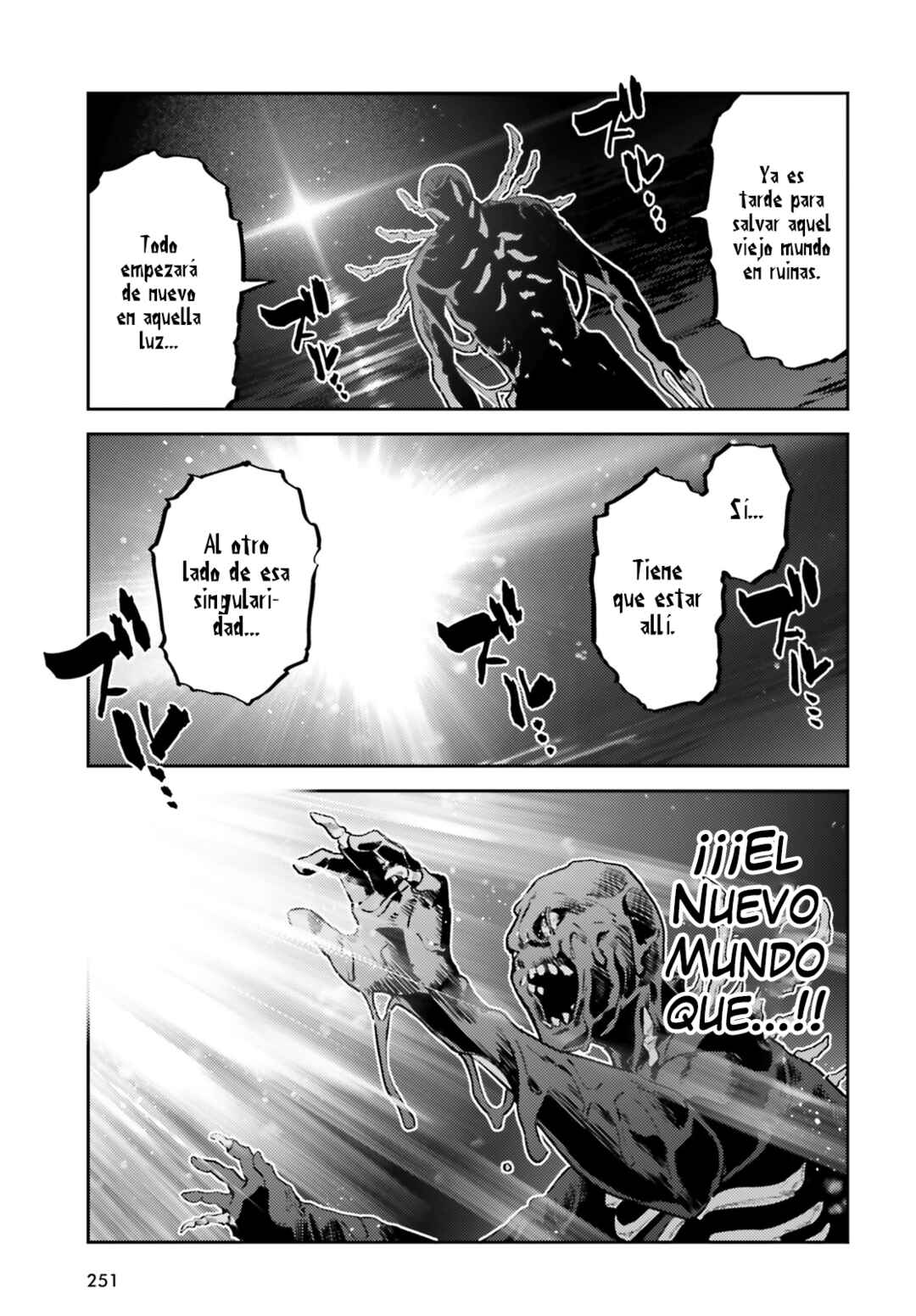 Chapter 74.2 - Page 3