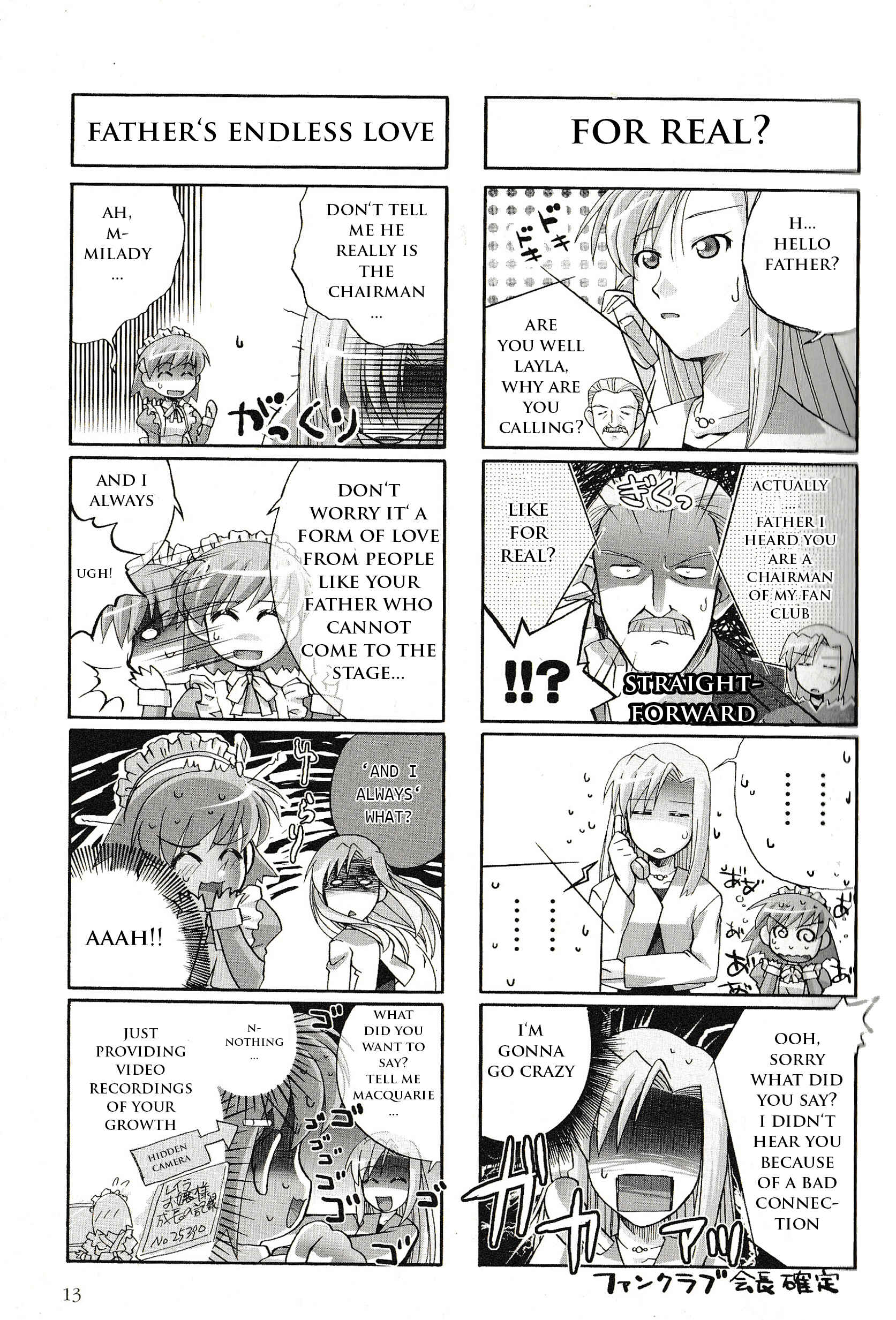 Chapter 2 - Page 4