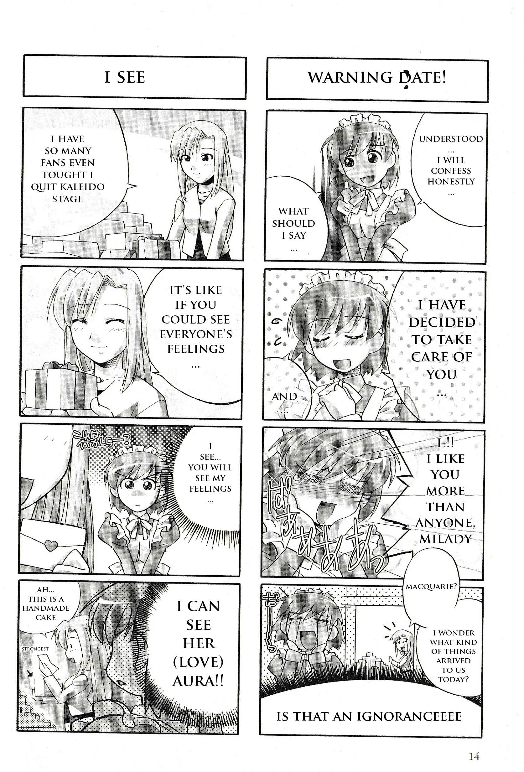 Chapter 2 - Page 5
