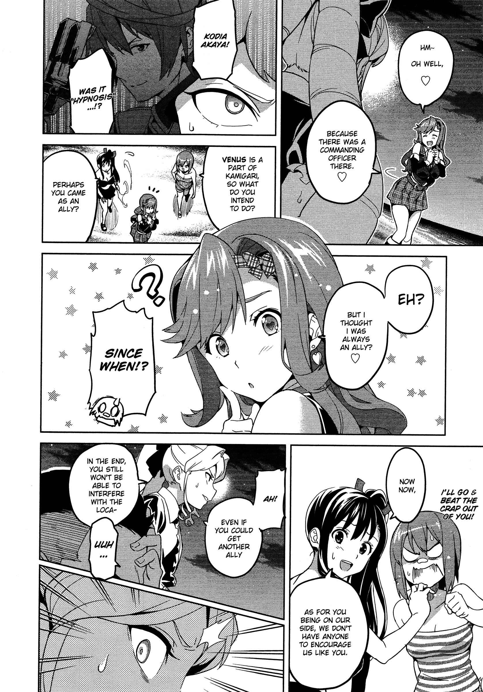 Chapter 49 - Page 4