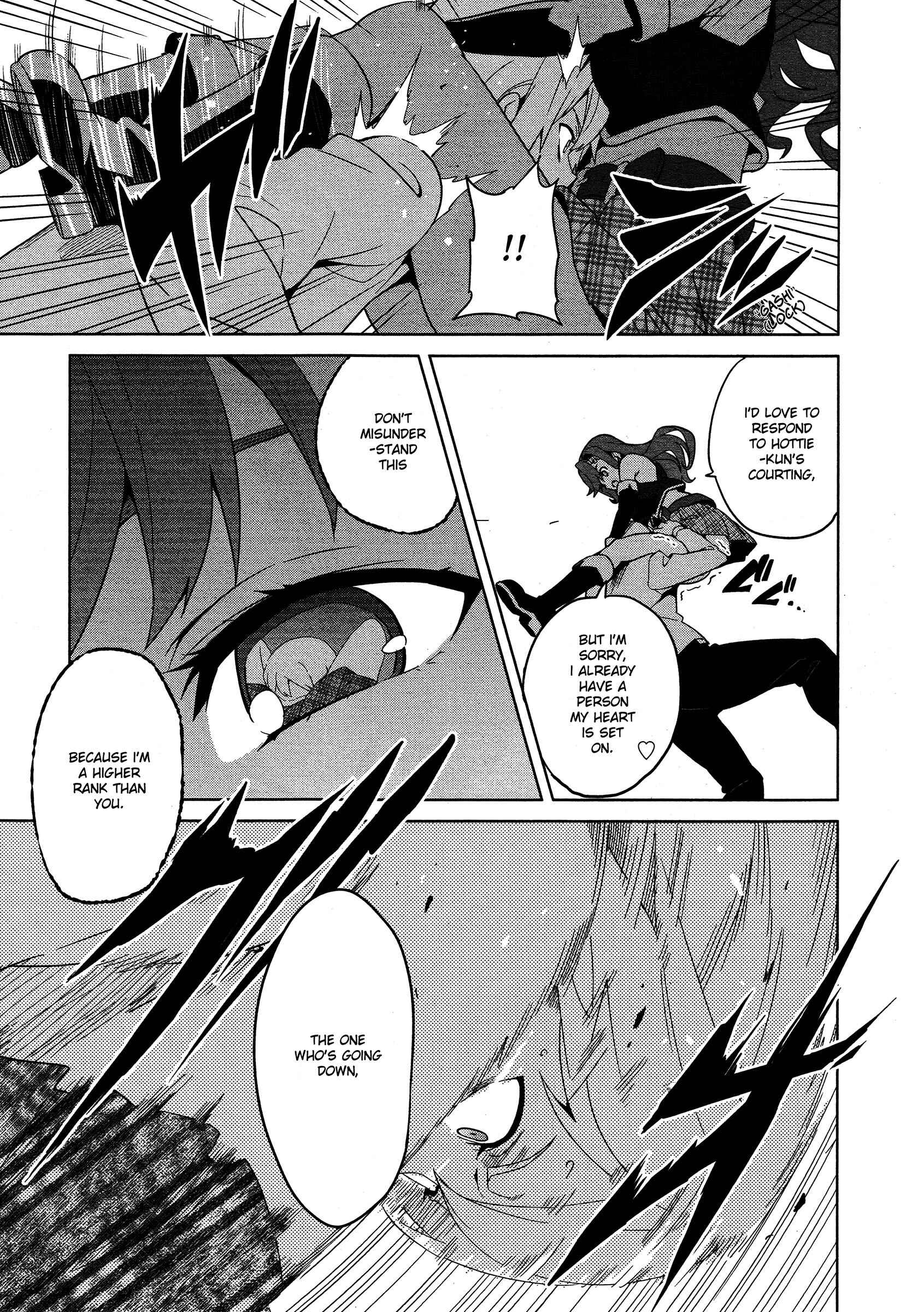 Chapter 49 - Page 7