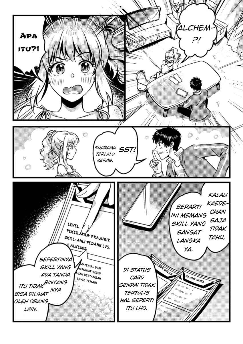 Chapter 4.1 - Page 5