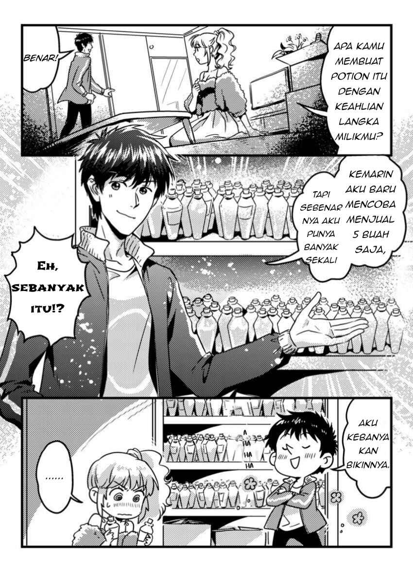 Chapter 4.1 - Page 6