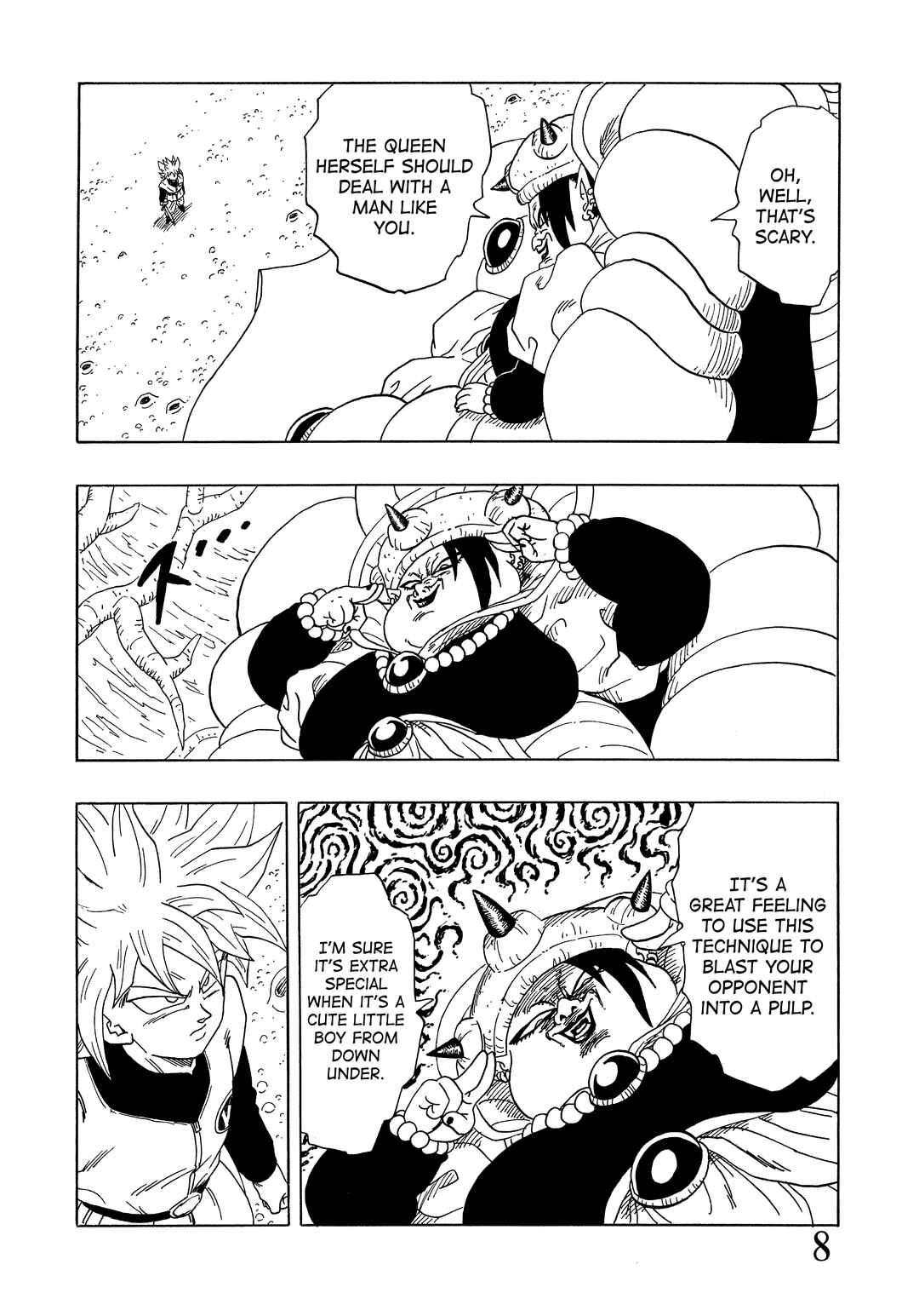 Chapter Super DB - Dragon Ball AF Magazine 4 - Page 10