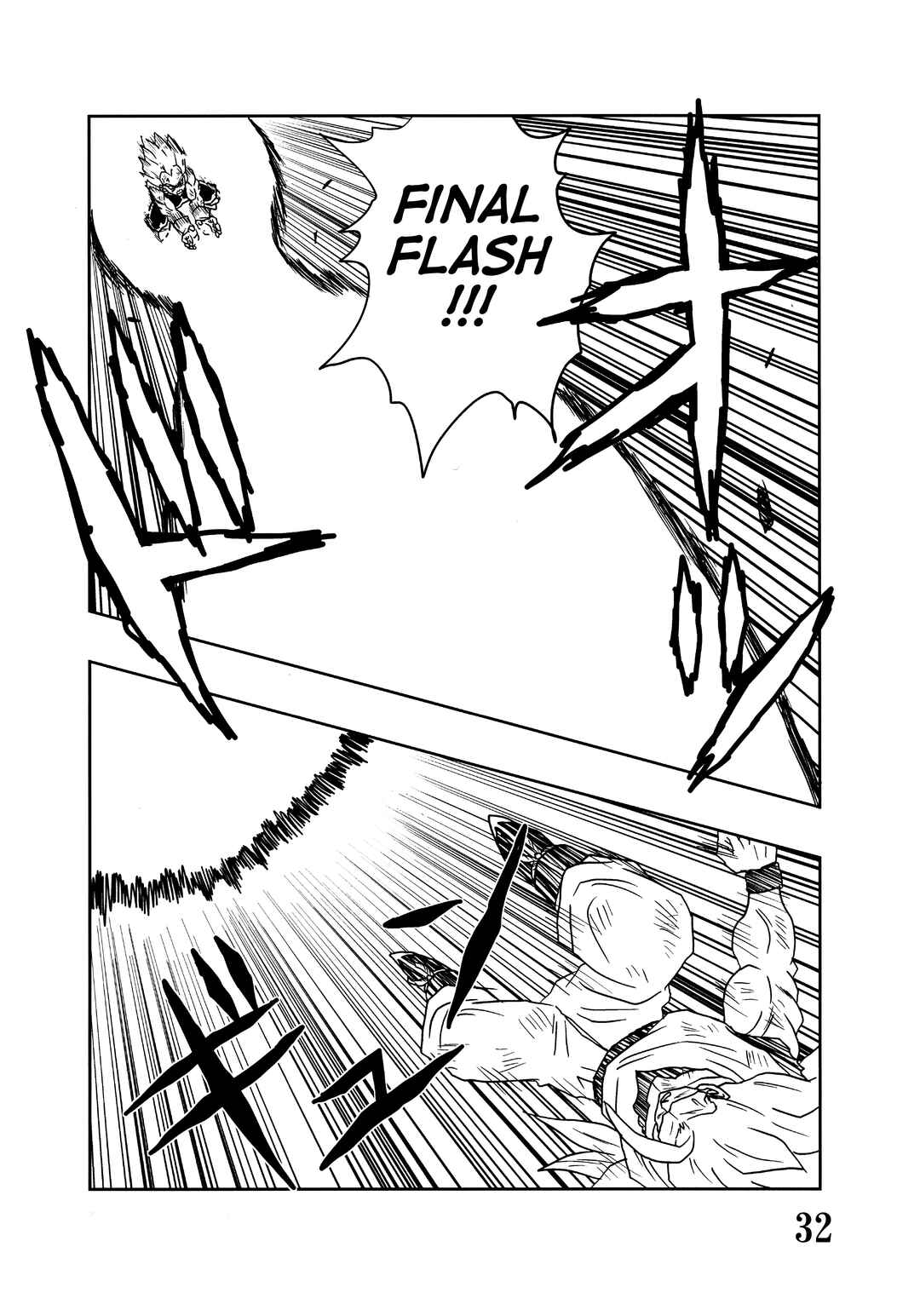 Chapter Super DB - Dragon Ball AF Magazine 4 - Page 34