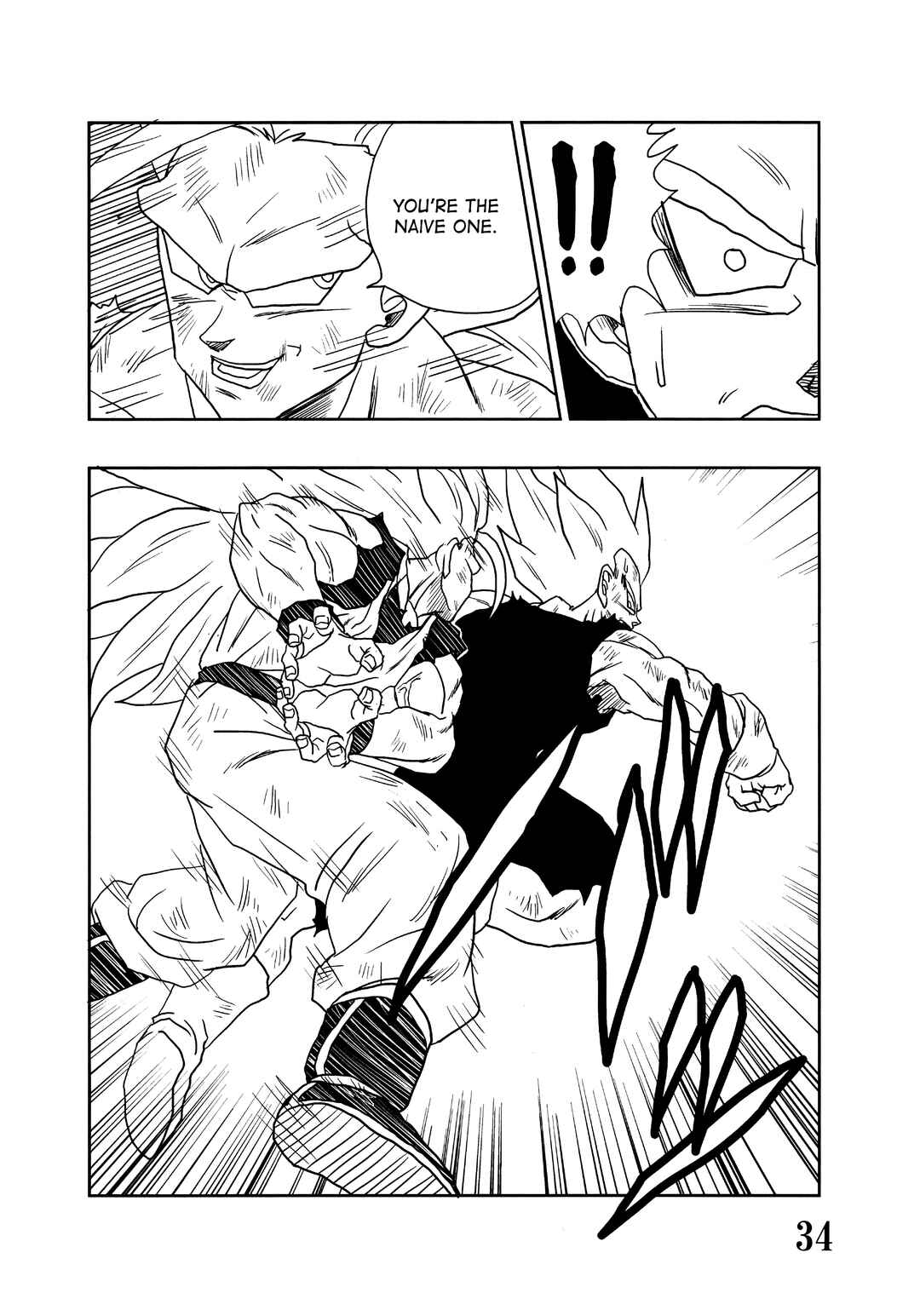 Chapter Super DB - Dragon Ball AF Magazine 4 - Page 36
