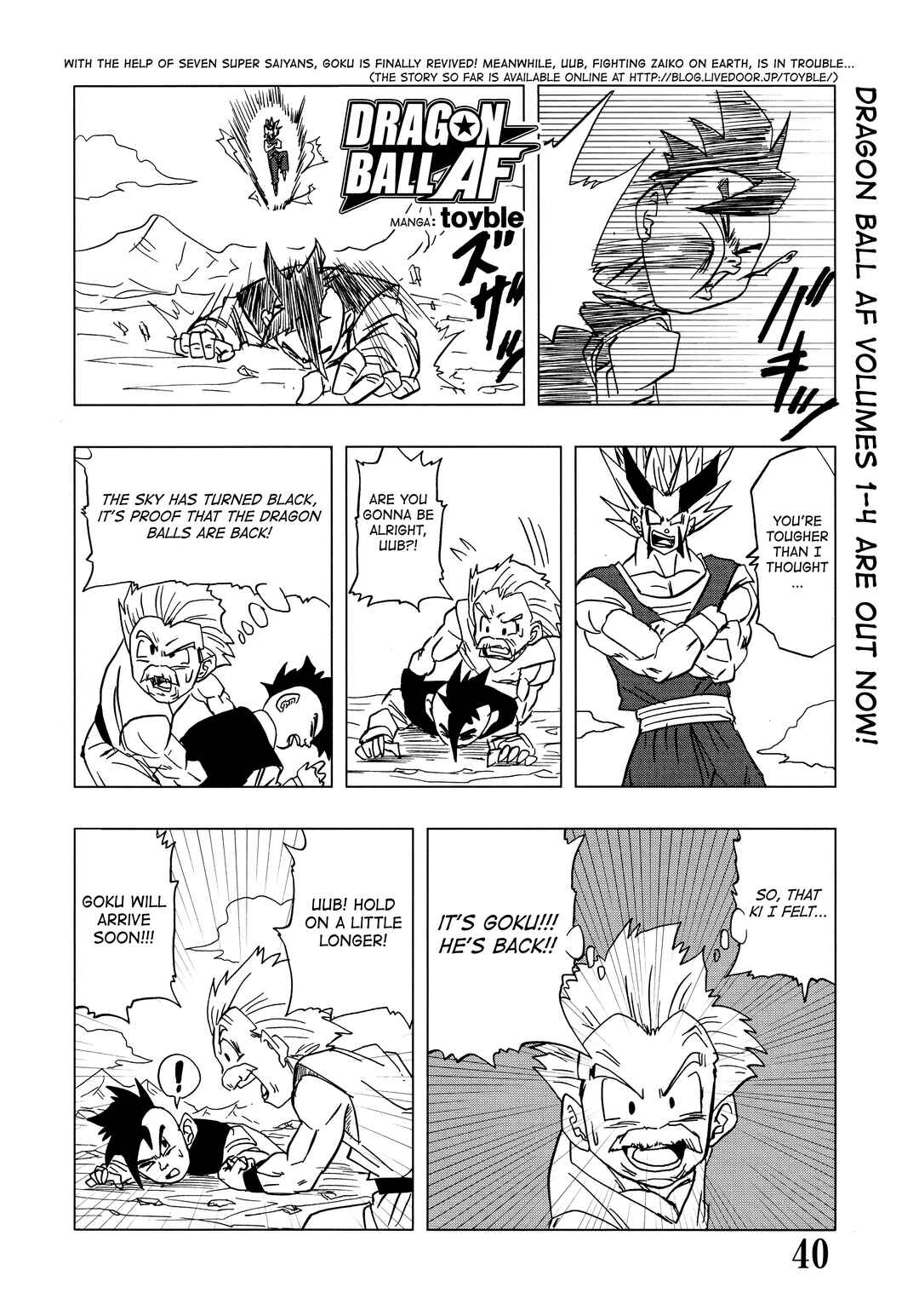 Chapter Super DB - Dragon Ball AF Magazine 4 - Page 42