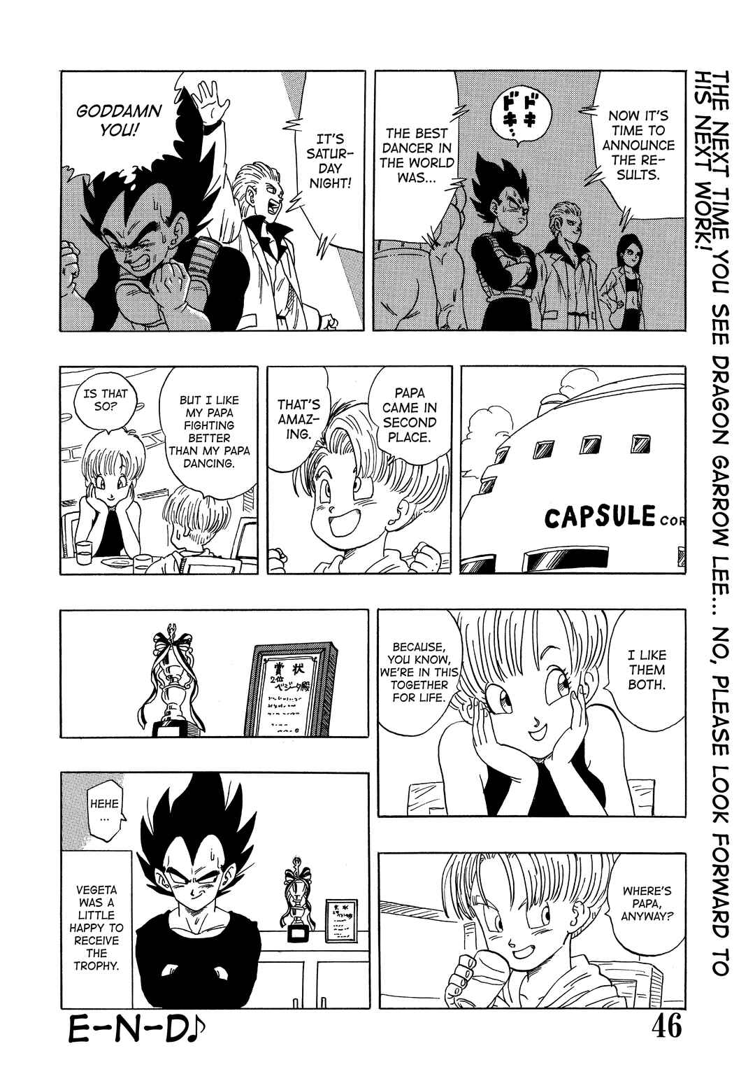 Chapter Super DB - Dragon Ball AF Magazine 4 - Page 48