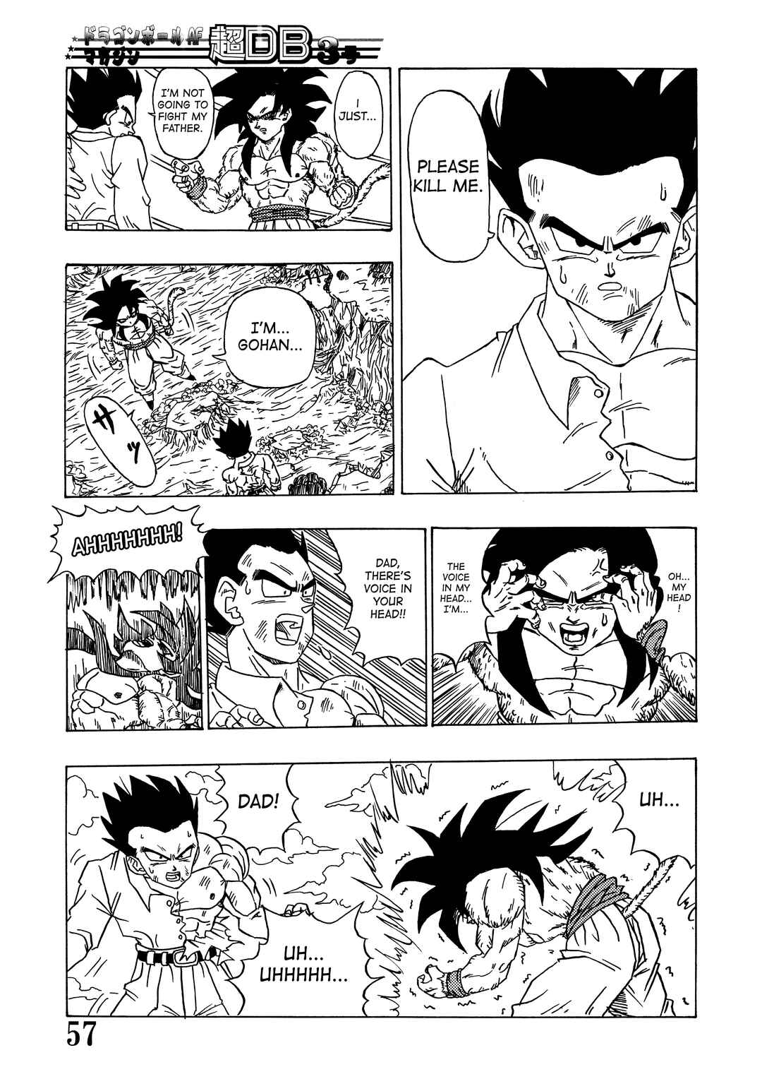Chapter Super DB - Dragon Ball AF Magazine 4 - Page 59