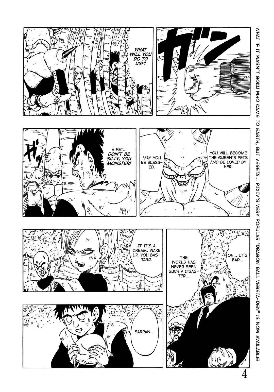 Chapter Super DB - Dragon Ball AF Magazine 4 - Page 6