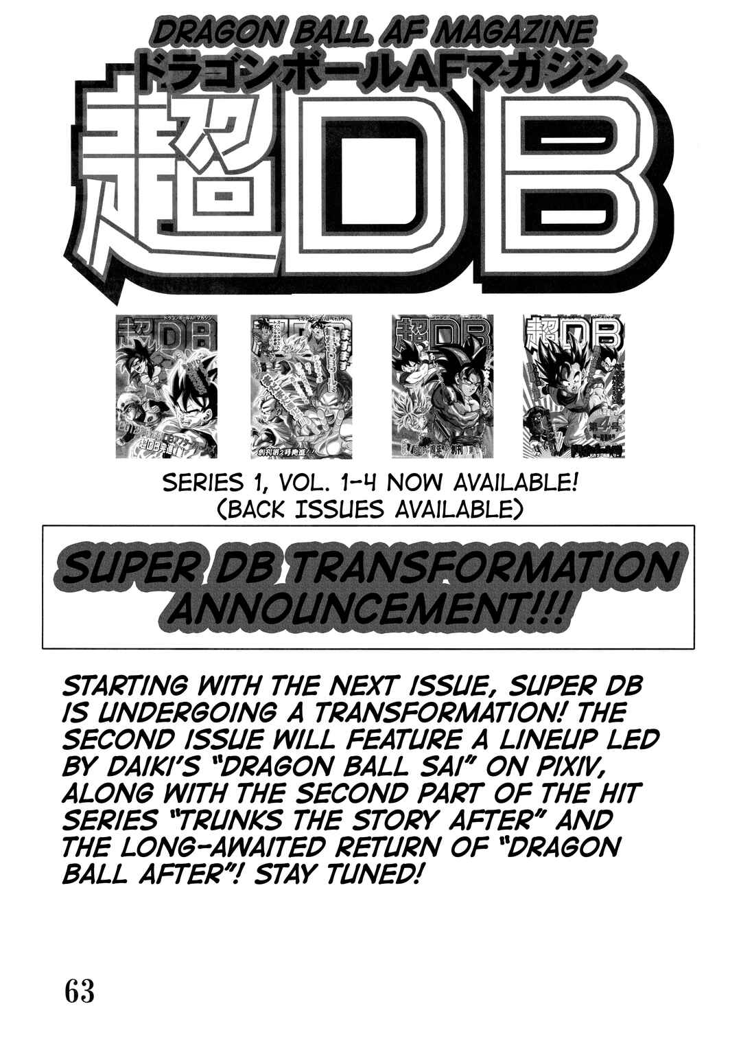 Chapter Super DB - Dragon Ball AF Magazine 4 - Page 65