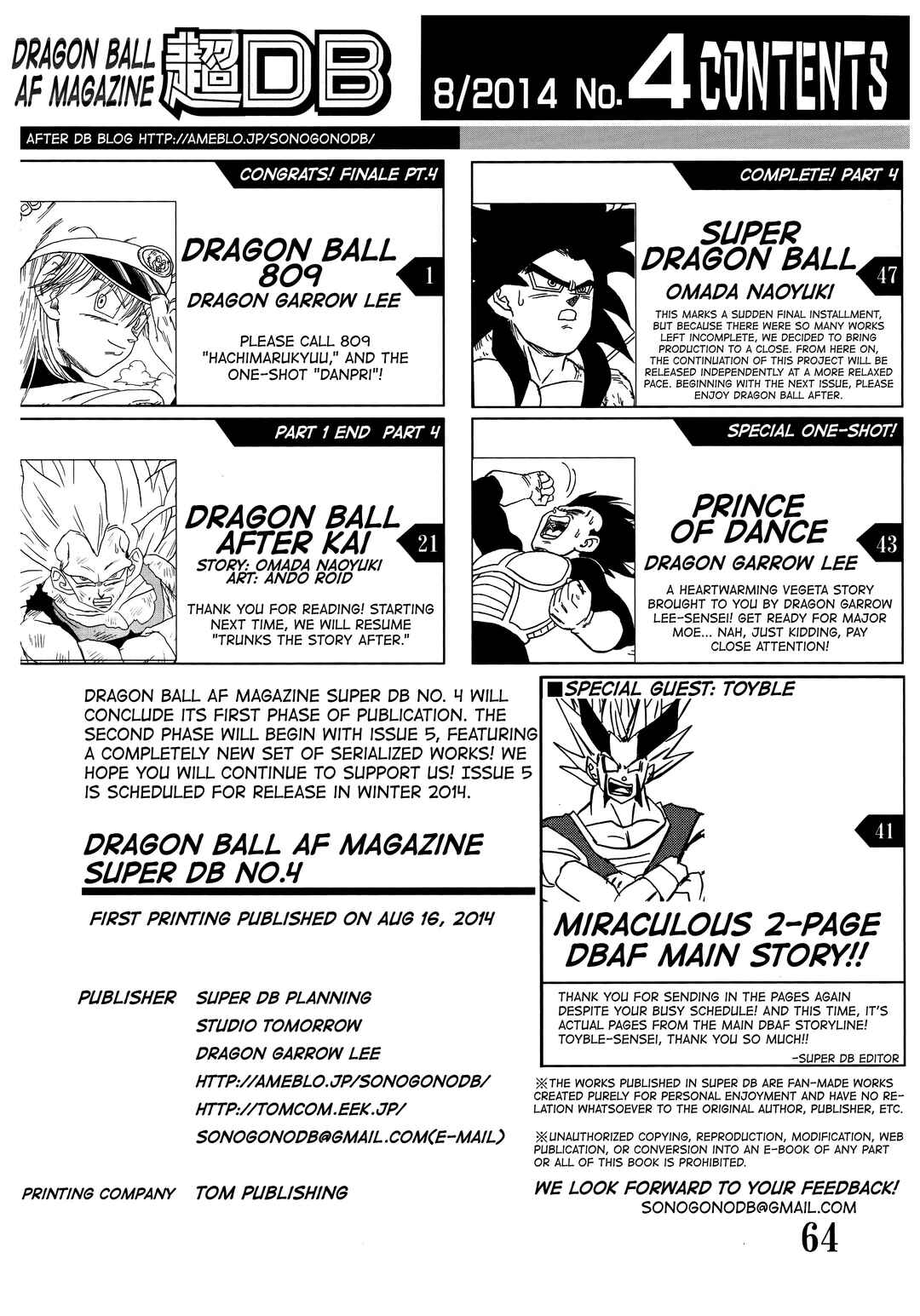 Chapter Super DB - Dragon Ball AF Magazine 4 - Page 66