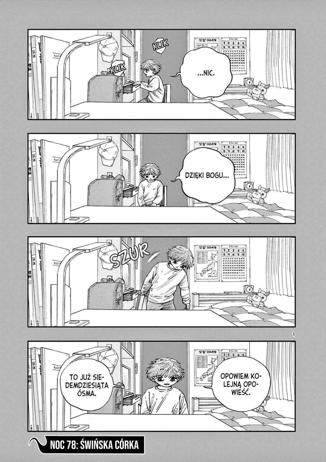 Chapter 78 - Page 2