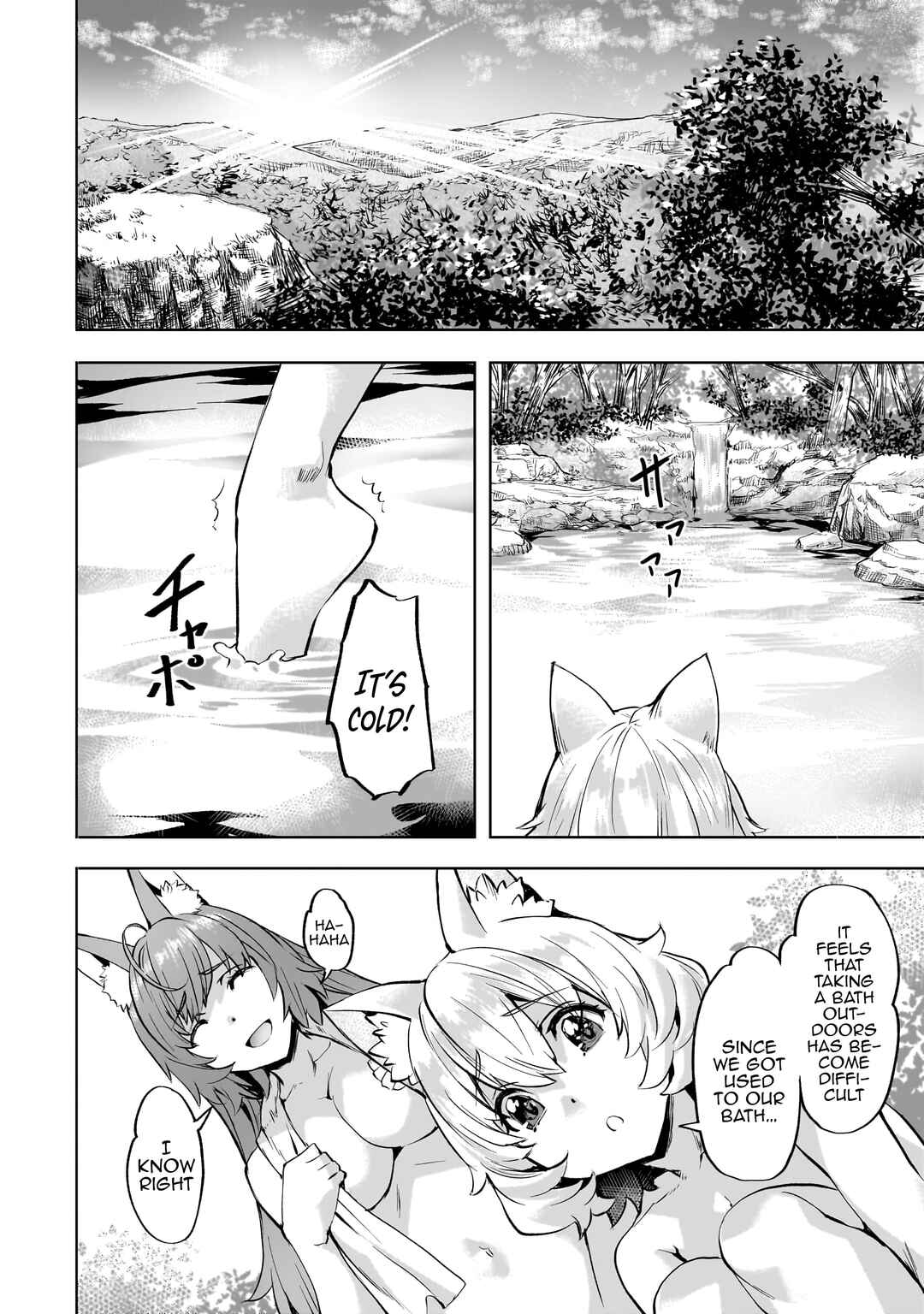 Chapter 42 - Page 3