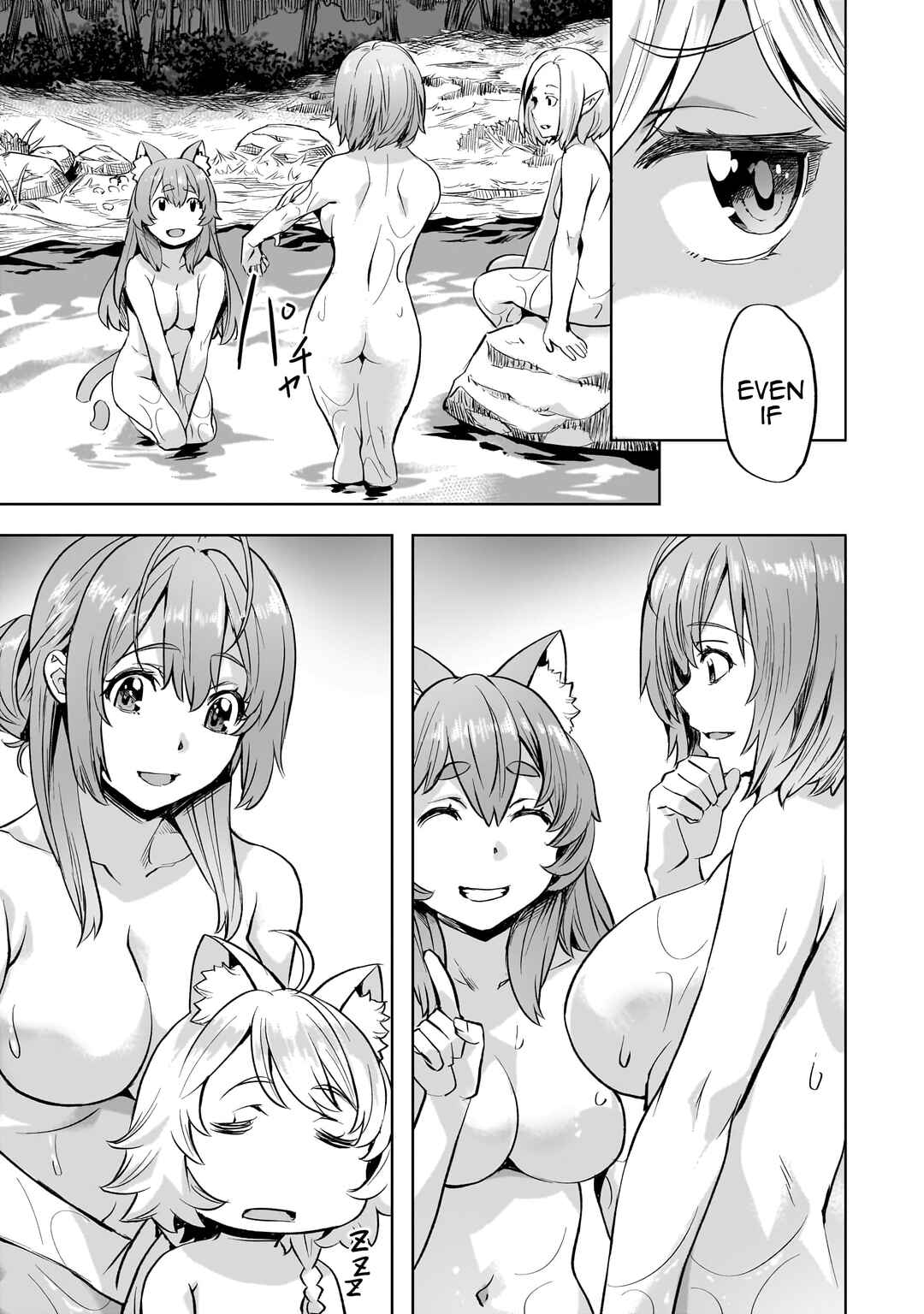 Chapter 42 - Page 4
