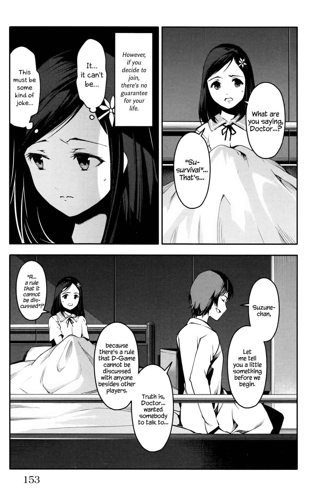 Chapter 32 - Page 11