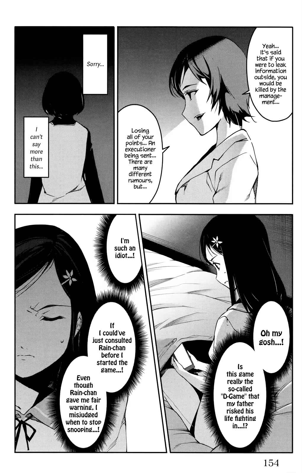 Chapter 32 - Page 12