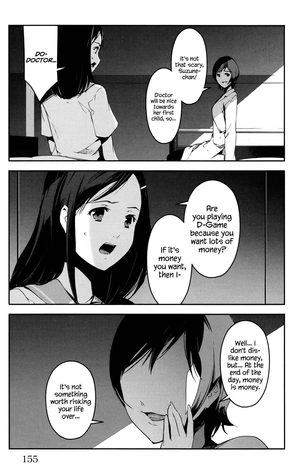 Chapter 32 - Page 13