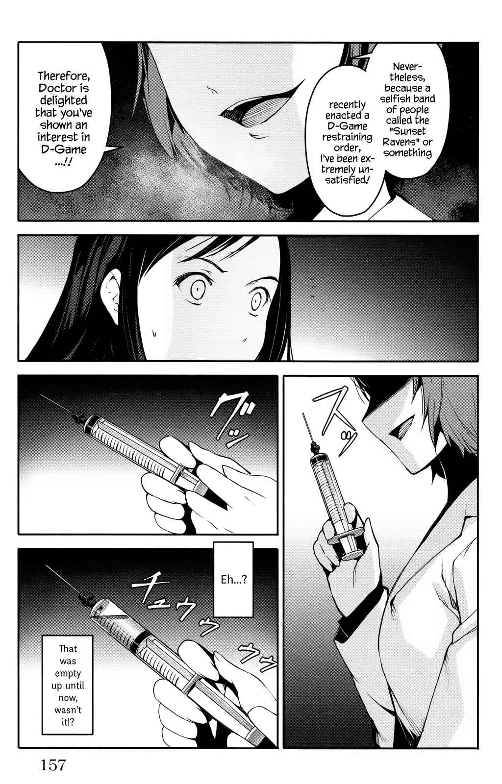 Chapter 32 - Page 15