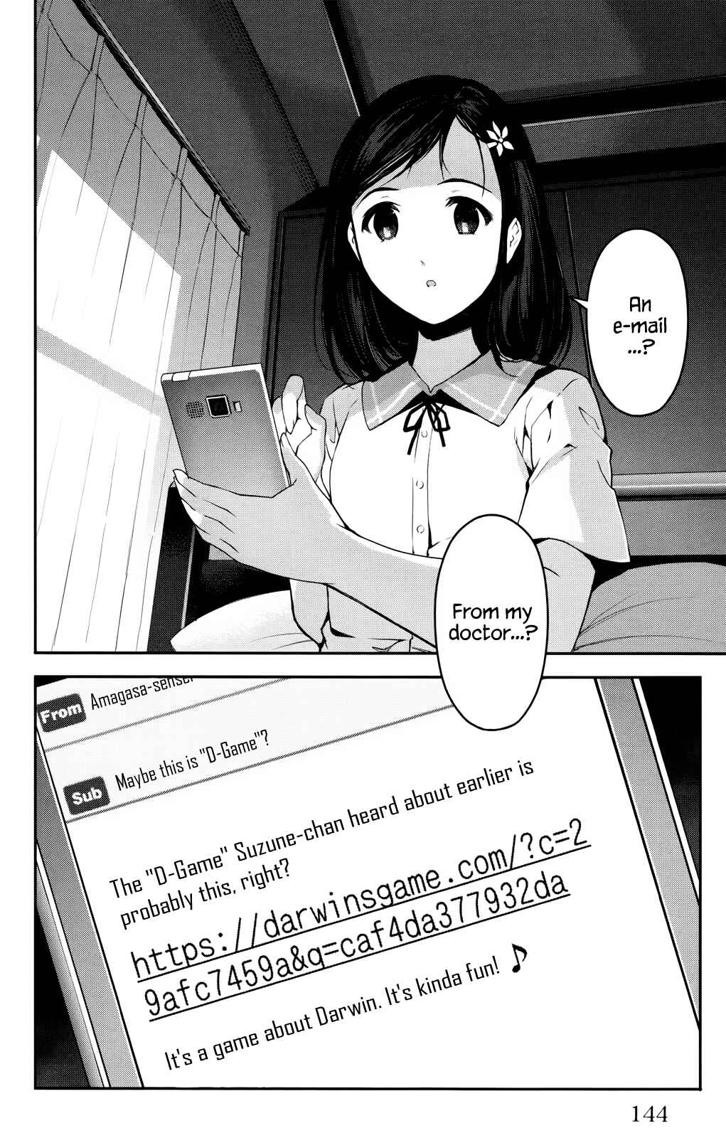 Chapter 32 - Page 2