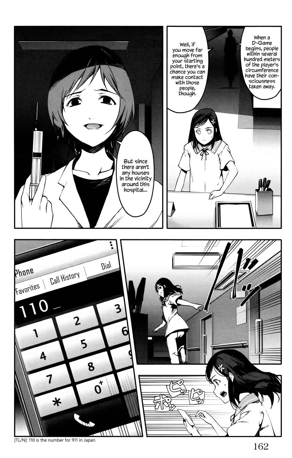 Chapter 32 - Page 20