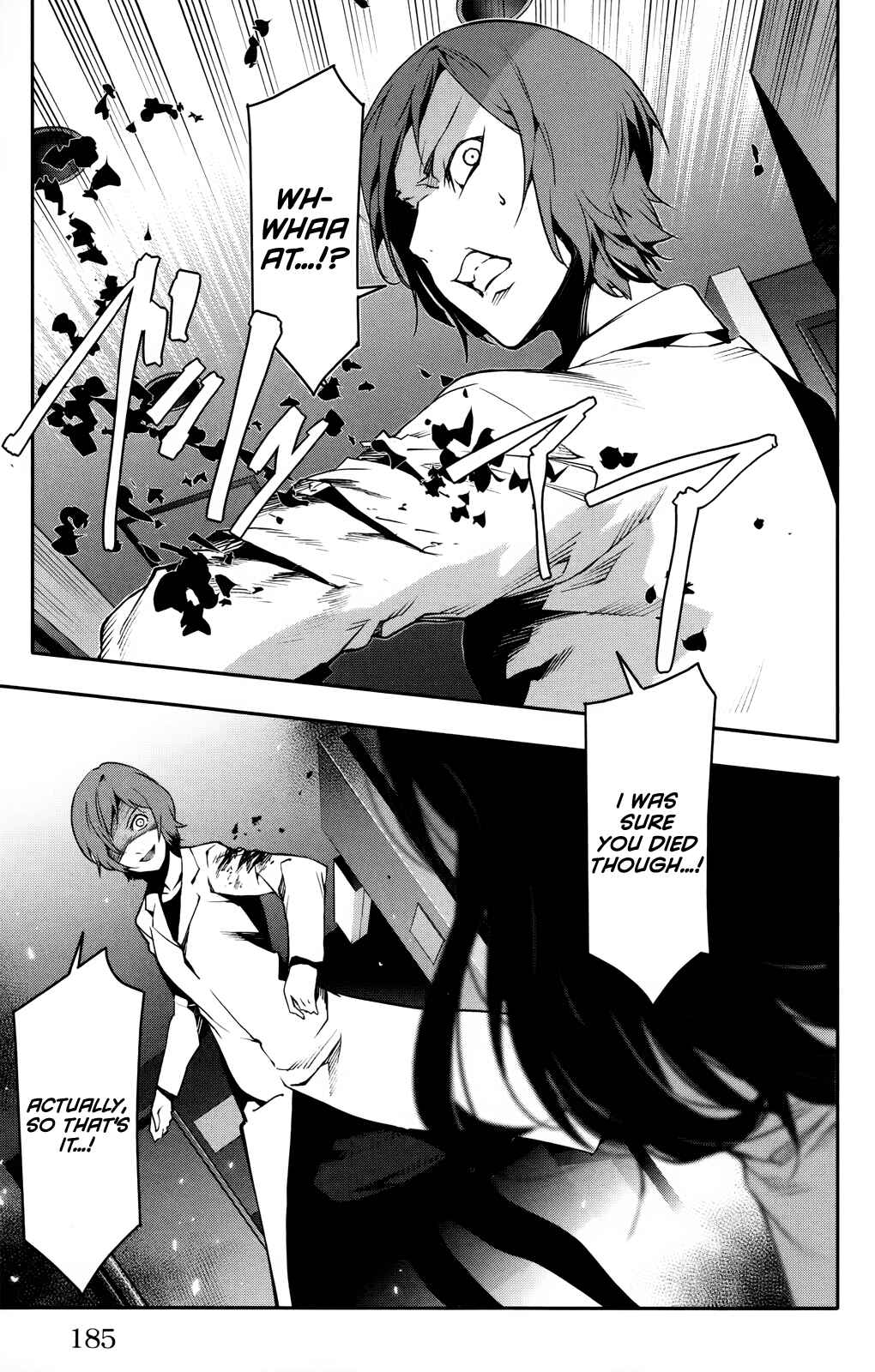 Chapter 32 - Page 43