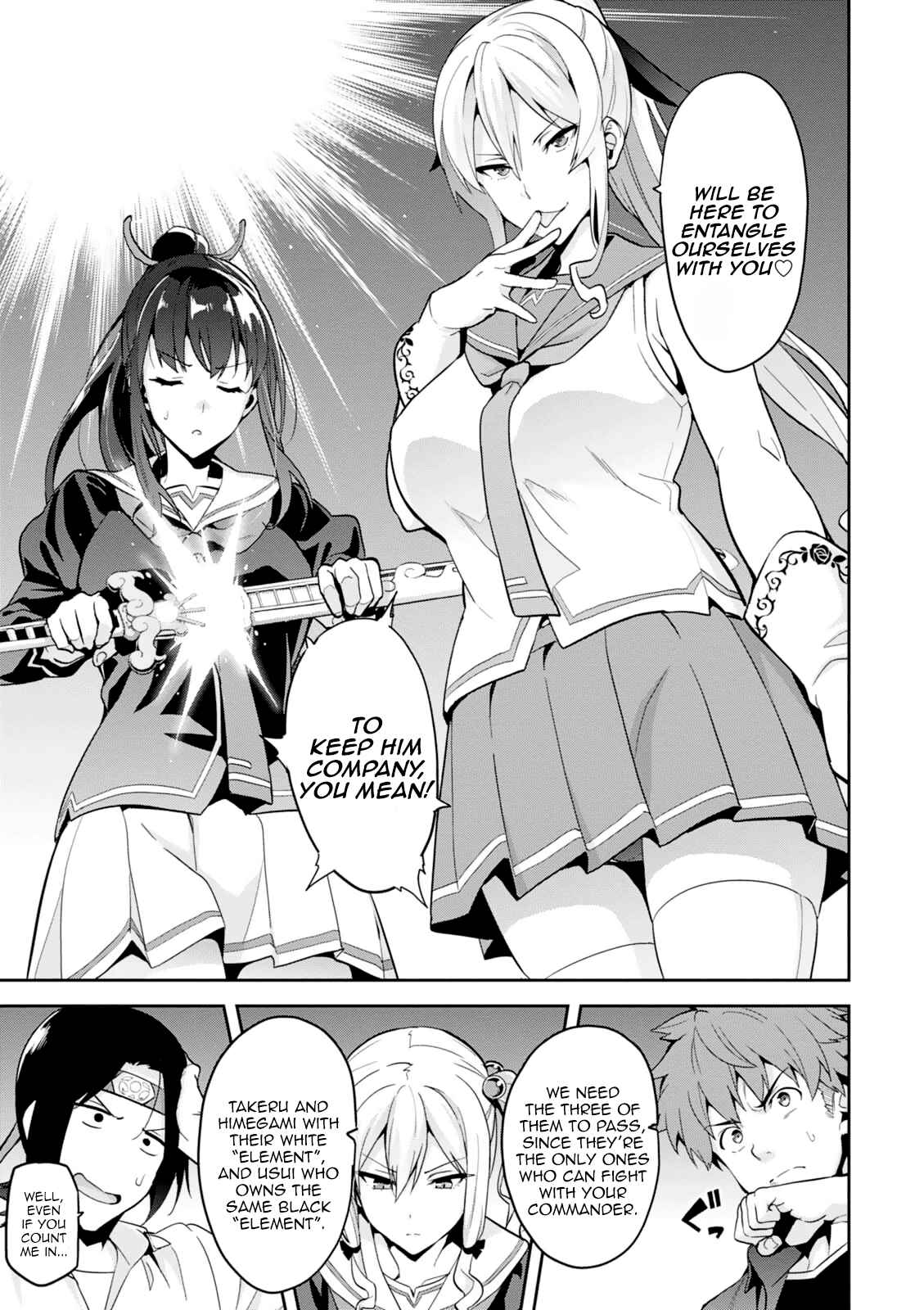 Chapter 98 - Page 11