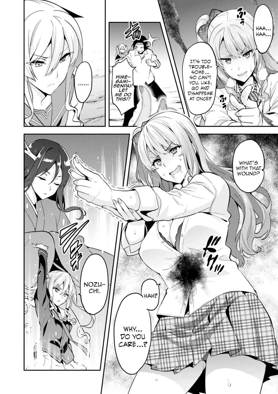 Chapter 98 - Page 2