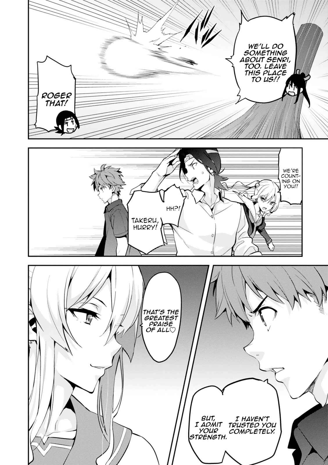 Chapter 98 - Page 20