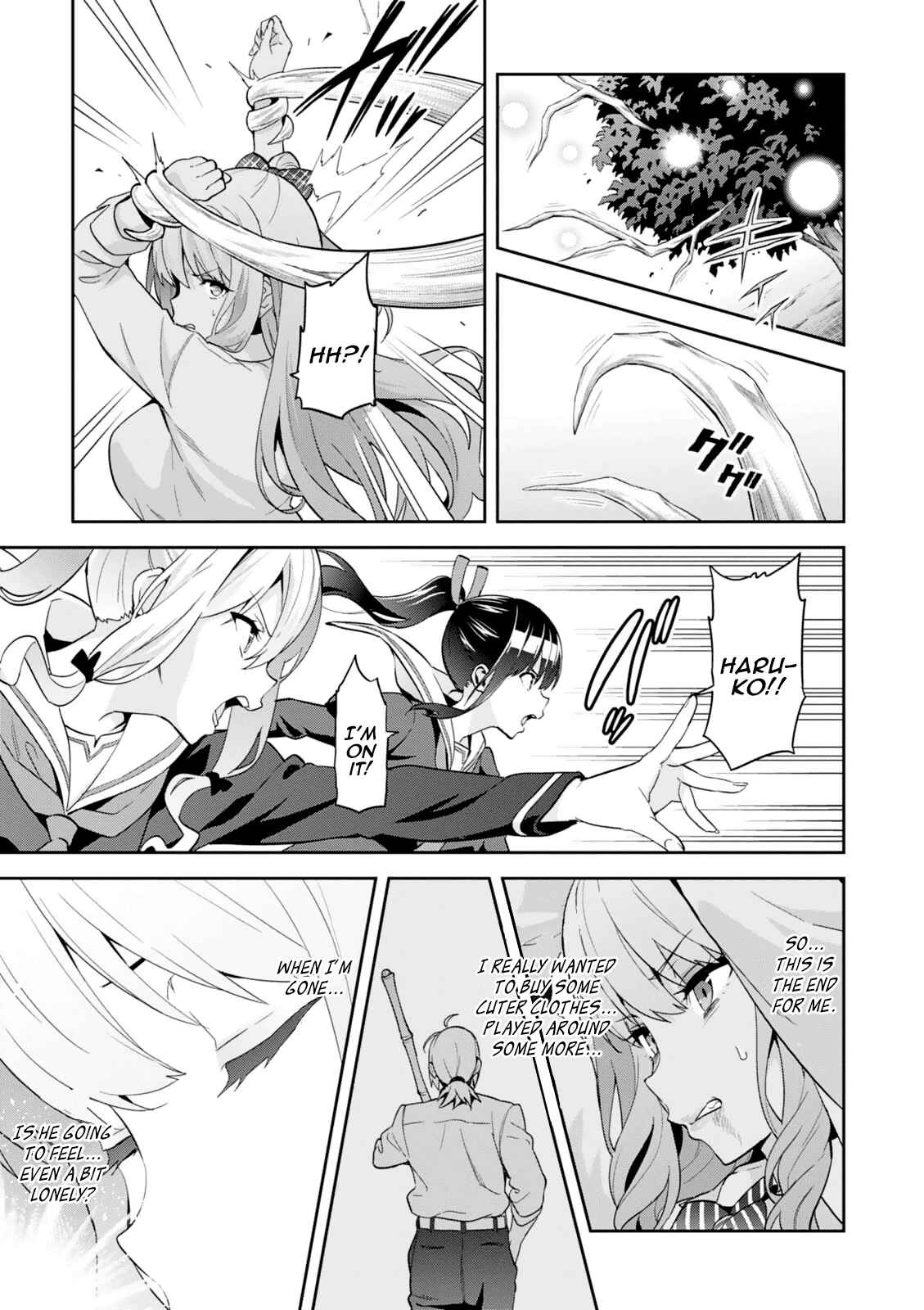 Chapter 98 - Page 3