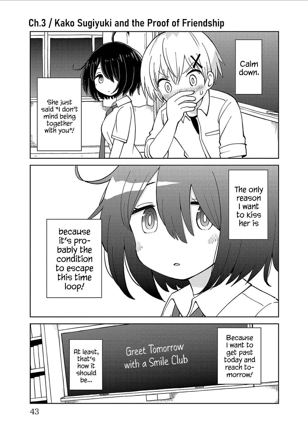 Chapter 3 - Page 1