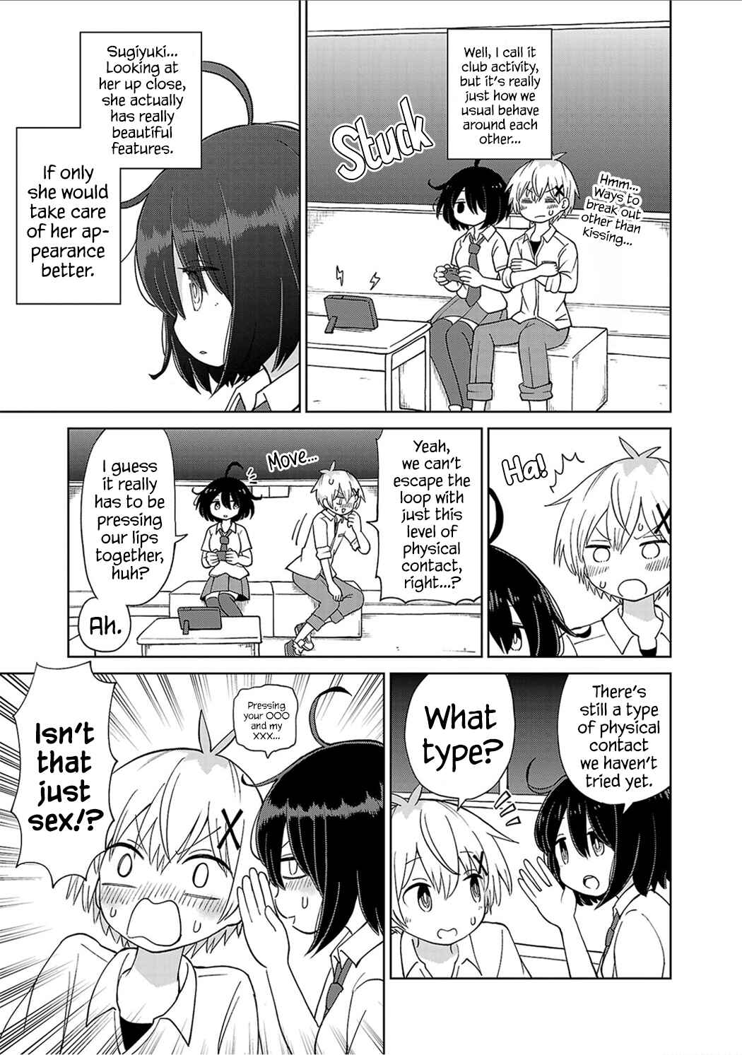 Chapter 3 - Page 3