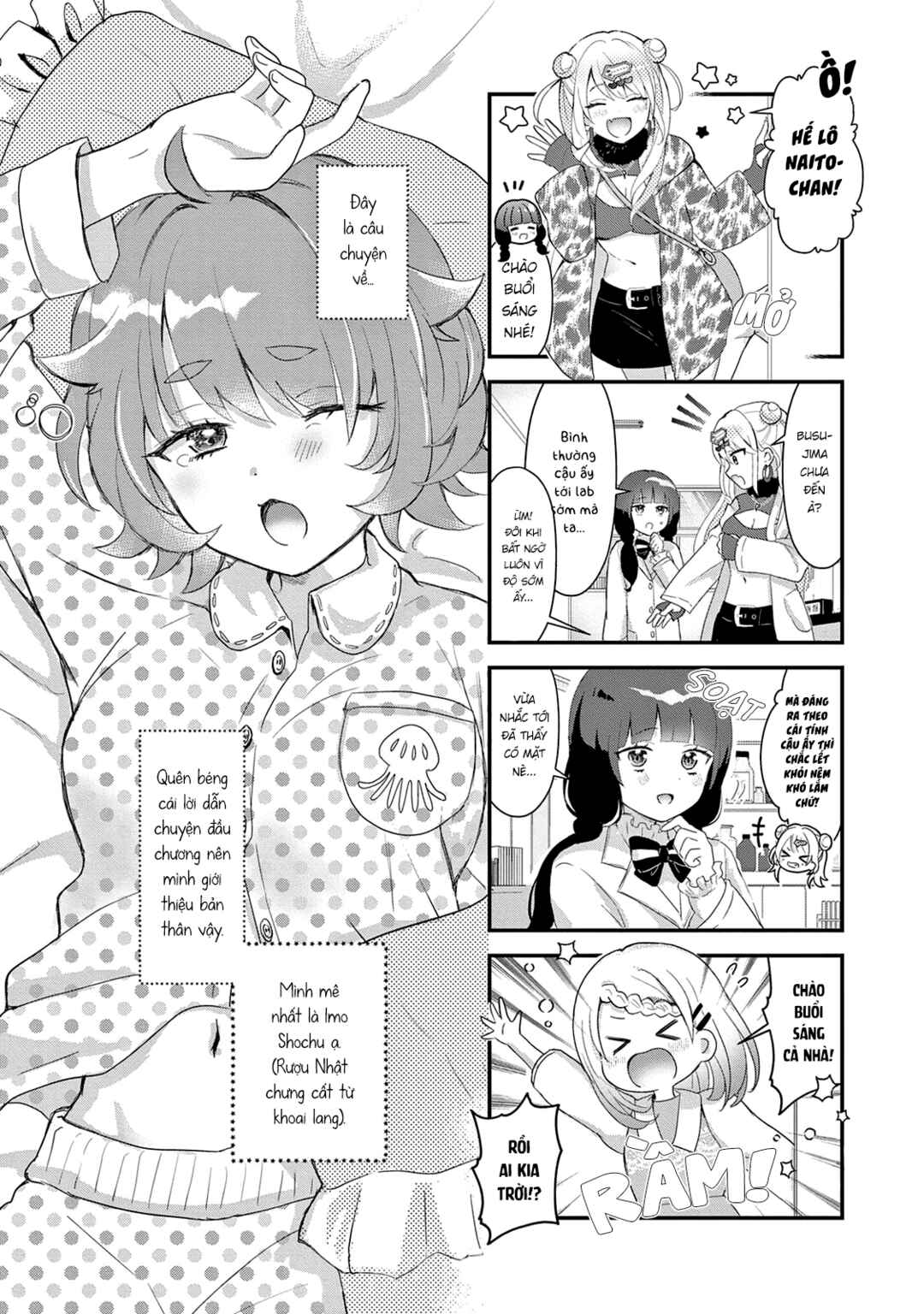 Chapter 7 - Page 1