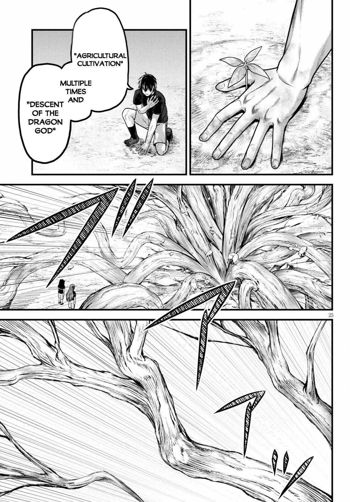 Chapter 48 - Page 25