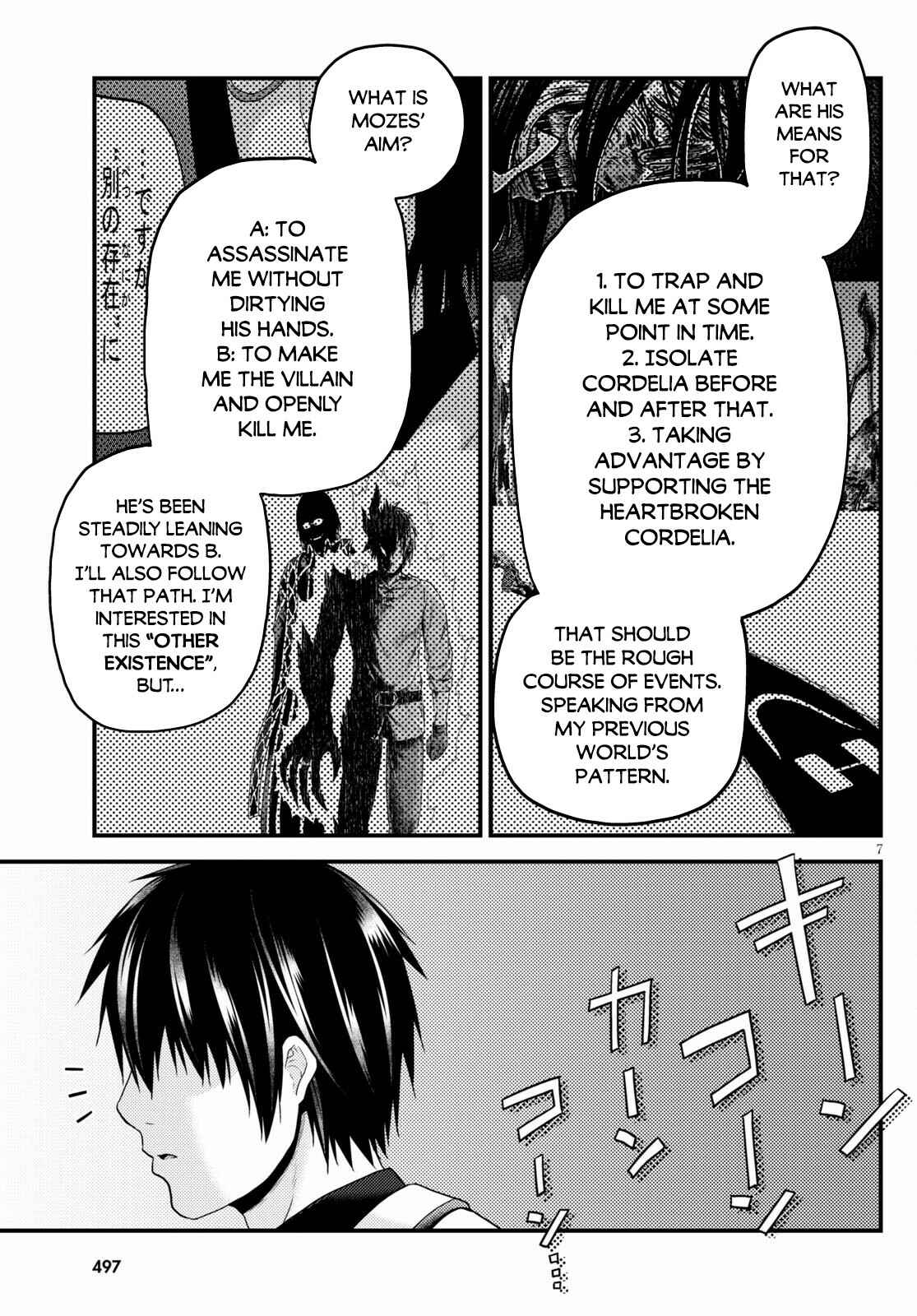 Chapter 48 - Page 8