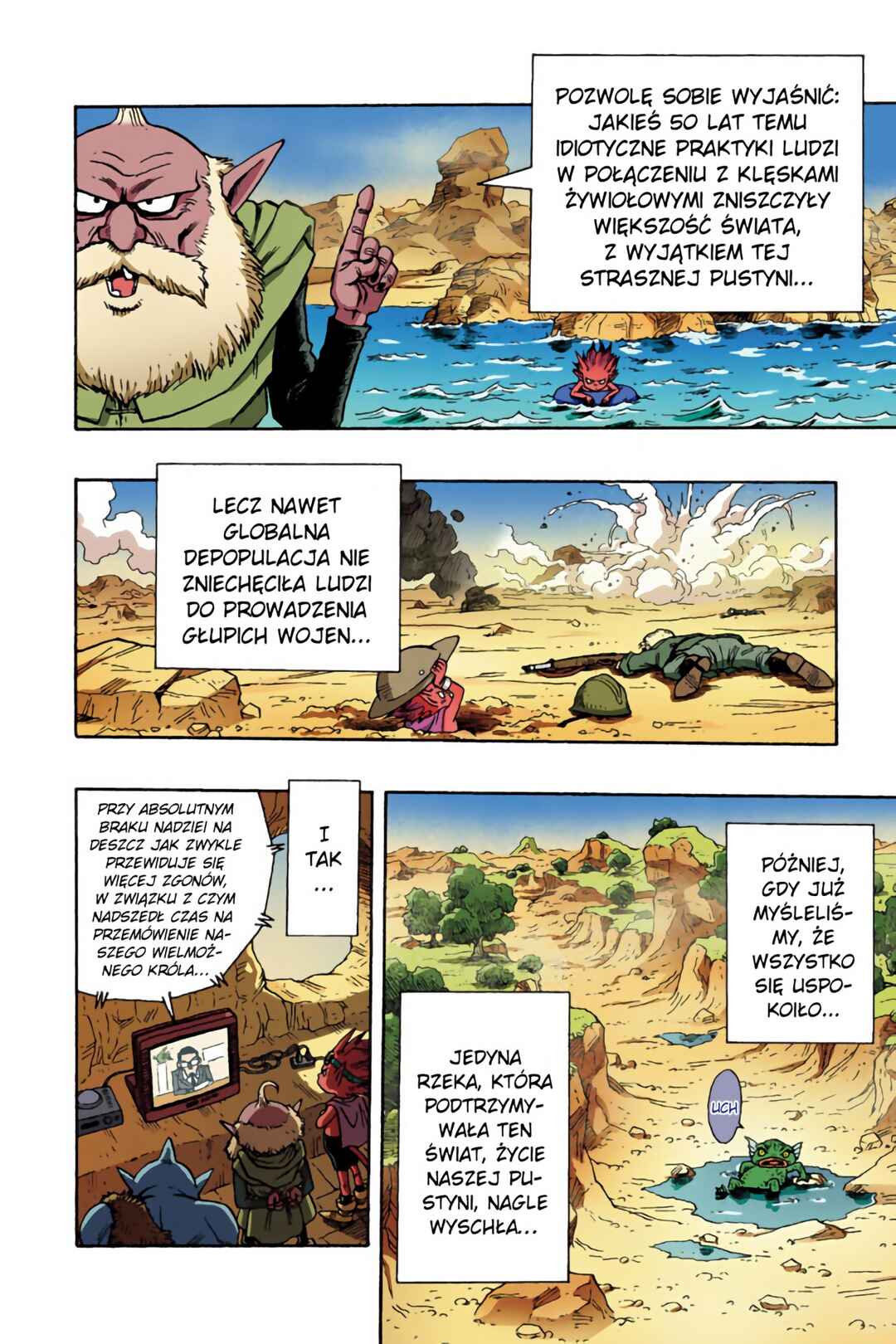 Chapter 1 - Page 16