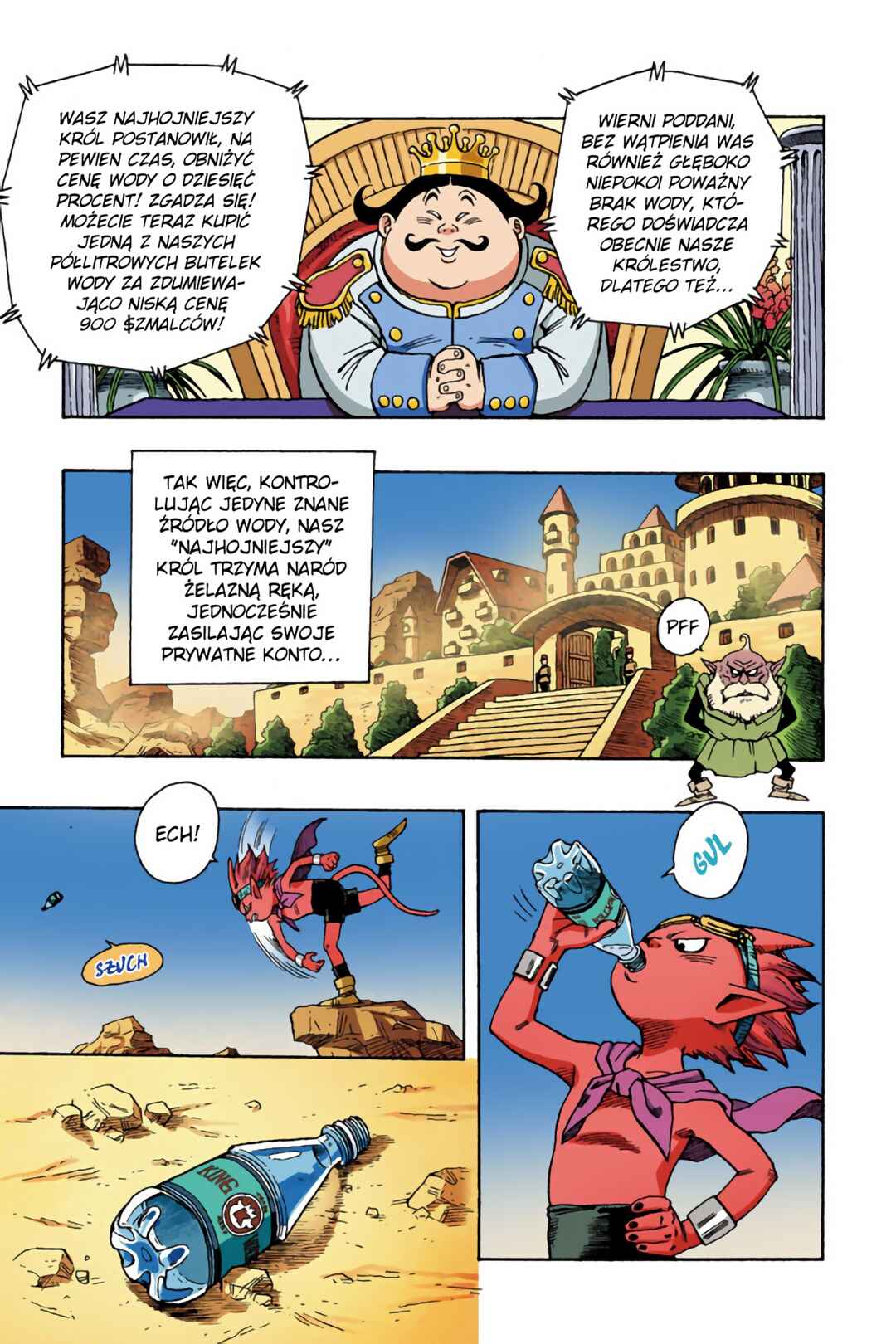 Chapter 1 - Page 17