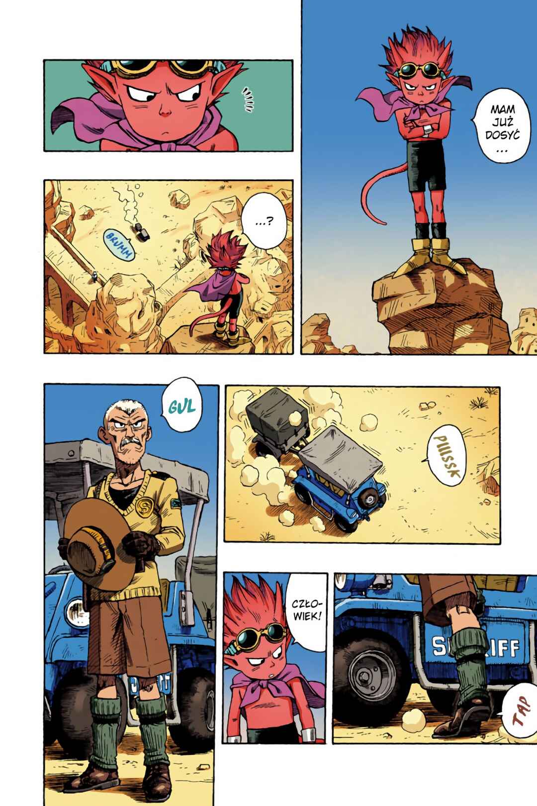 Chapter 1 - Page 18