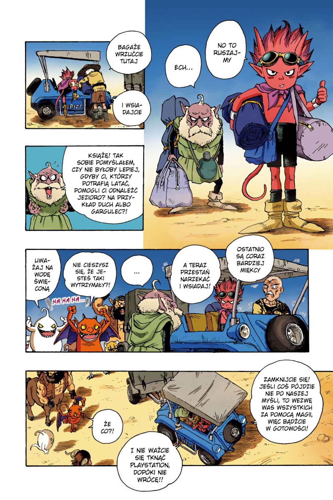 Chapter 1 - Page 26