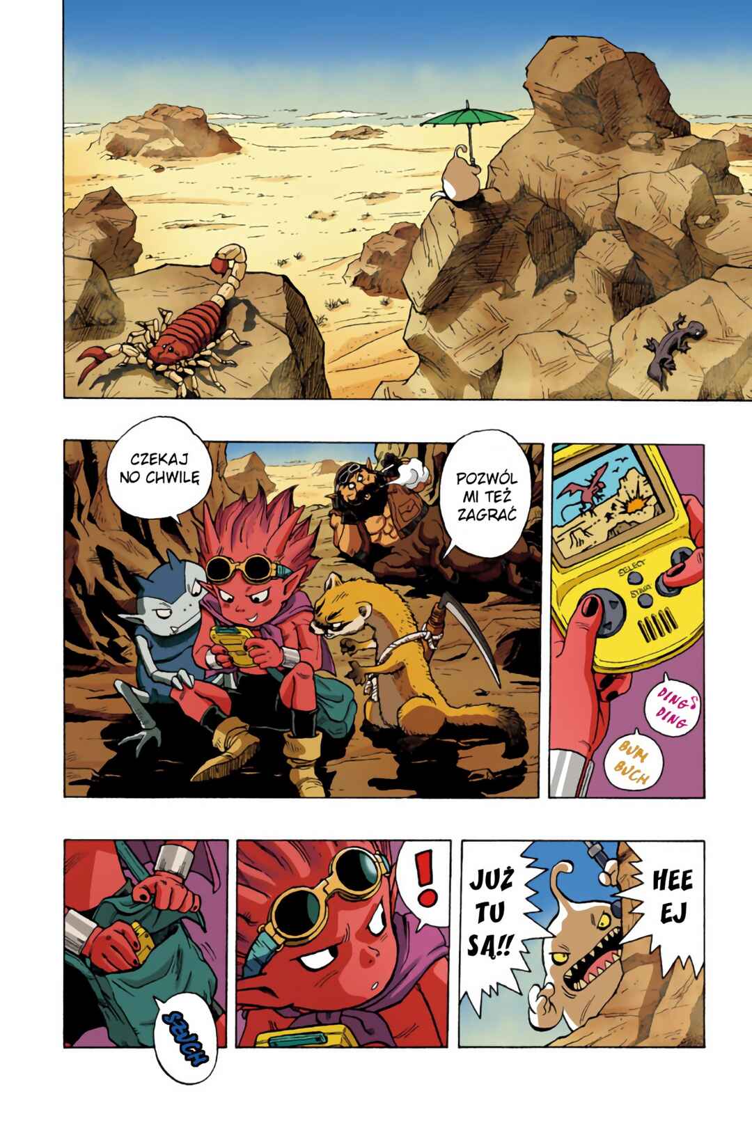 Chapter 1 - Page 6