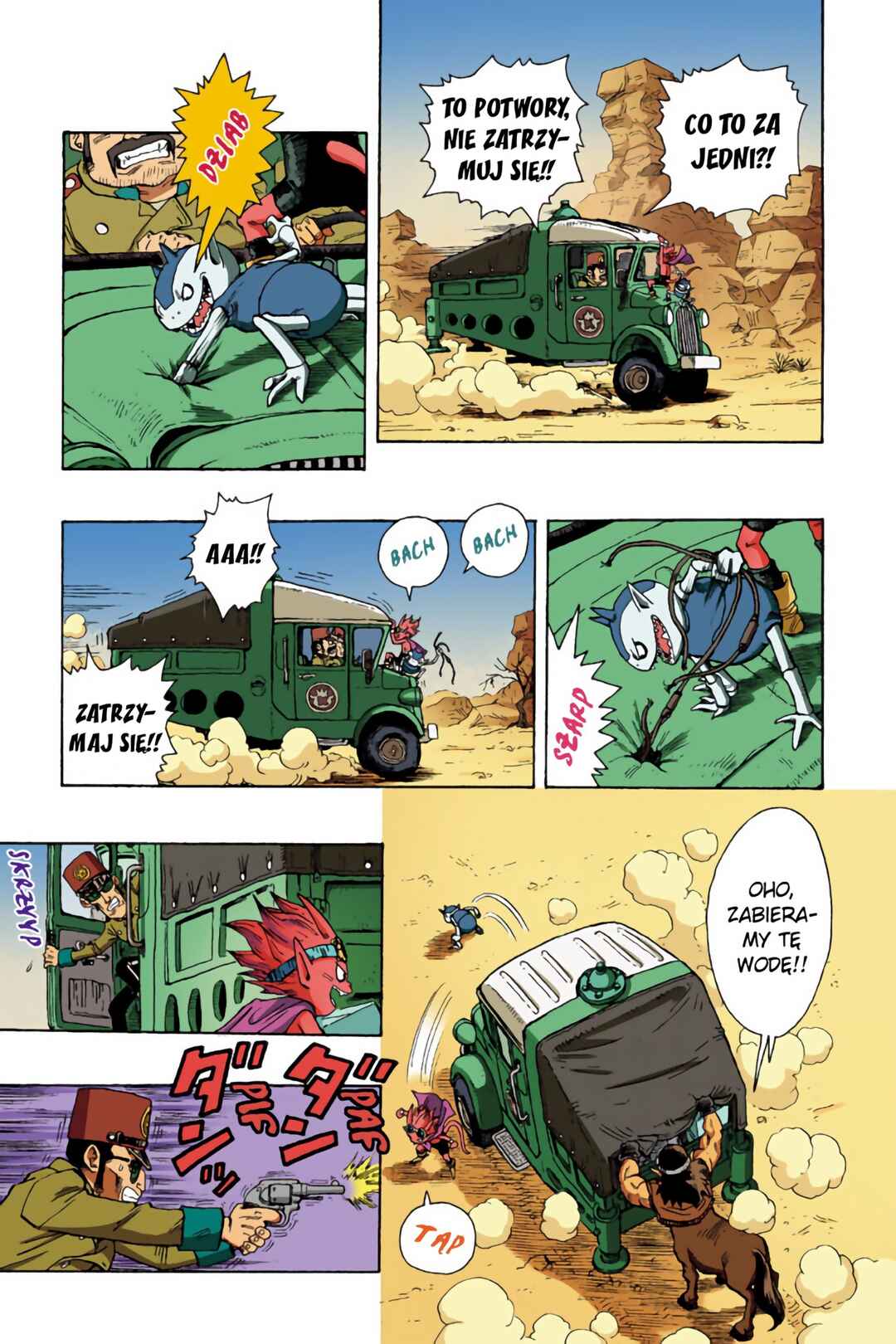 Chapter 1 - Page 9