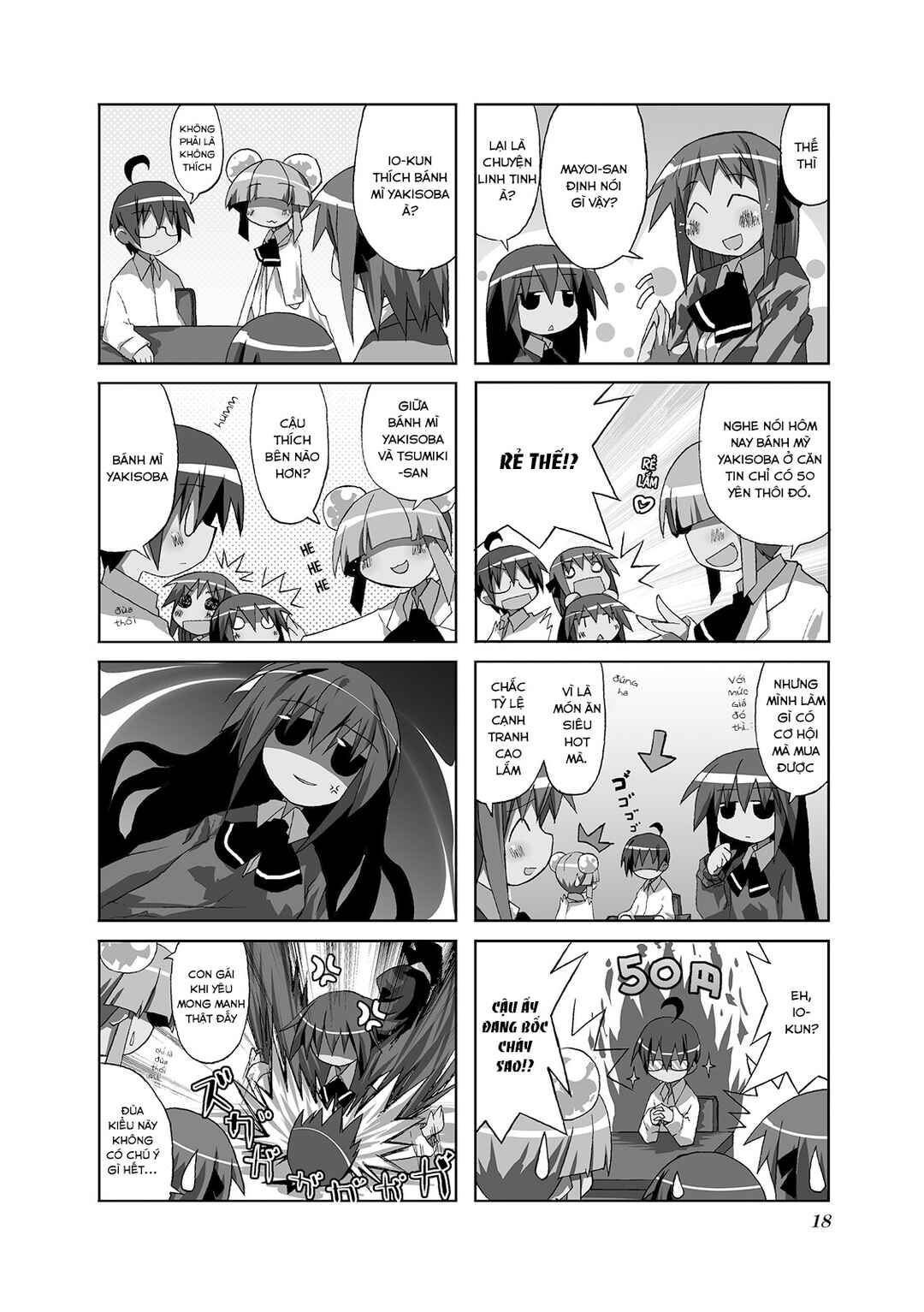 Chapter 3 - Page 2