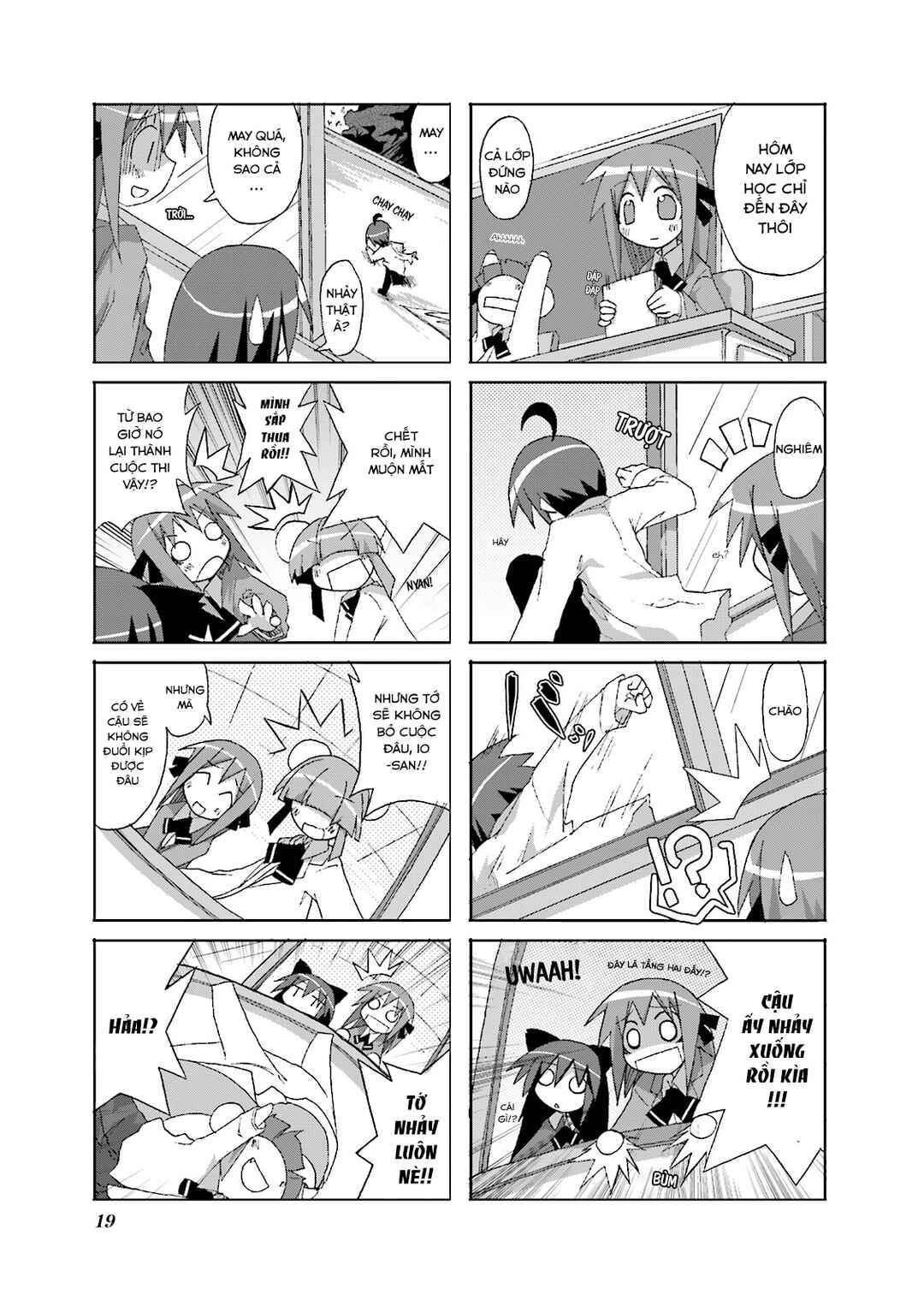 Chapter 3 - Page 3