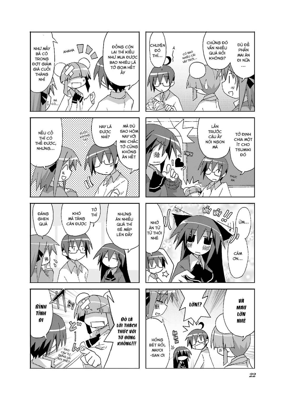 Chapter 3 - Page 6