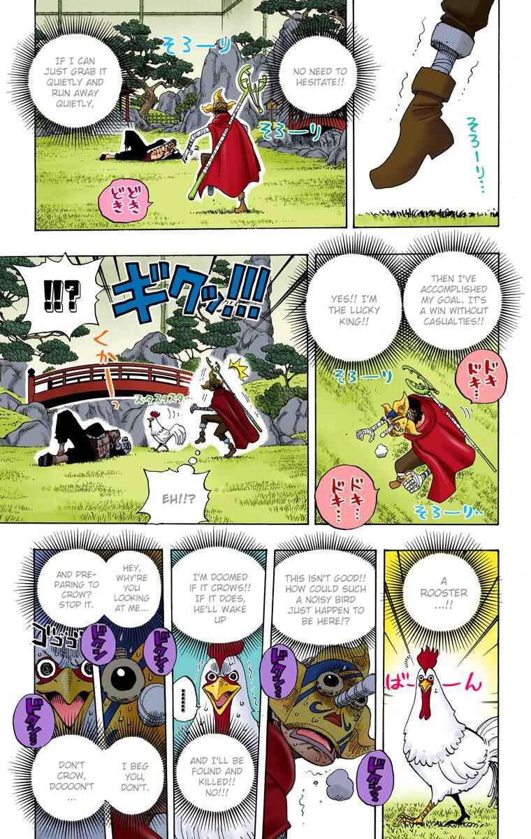 Chapter 401 - Page 13