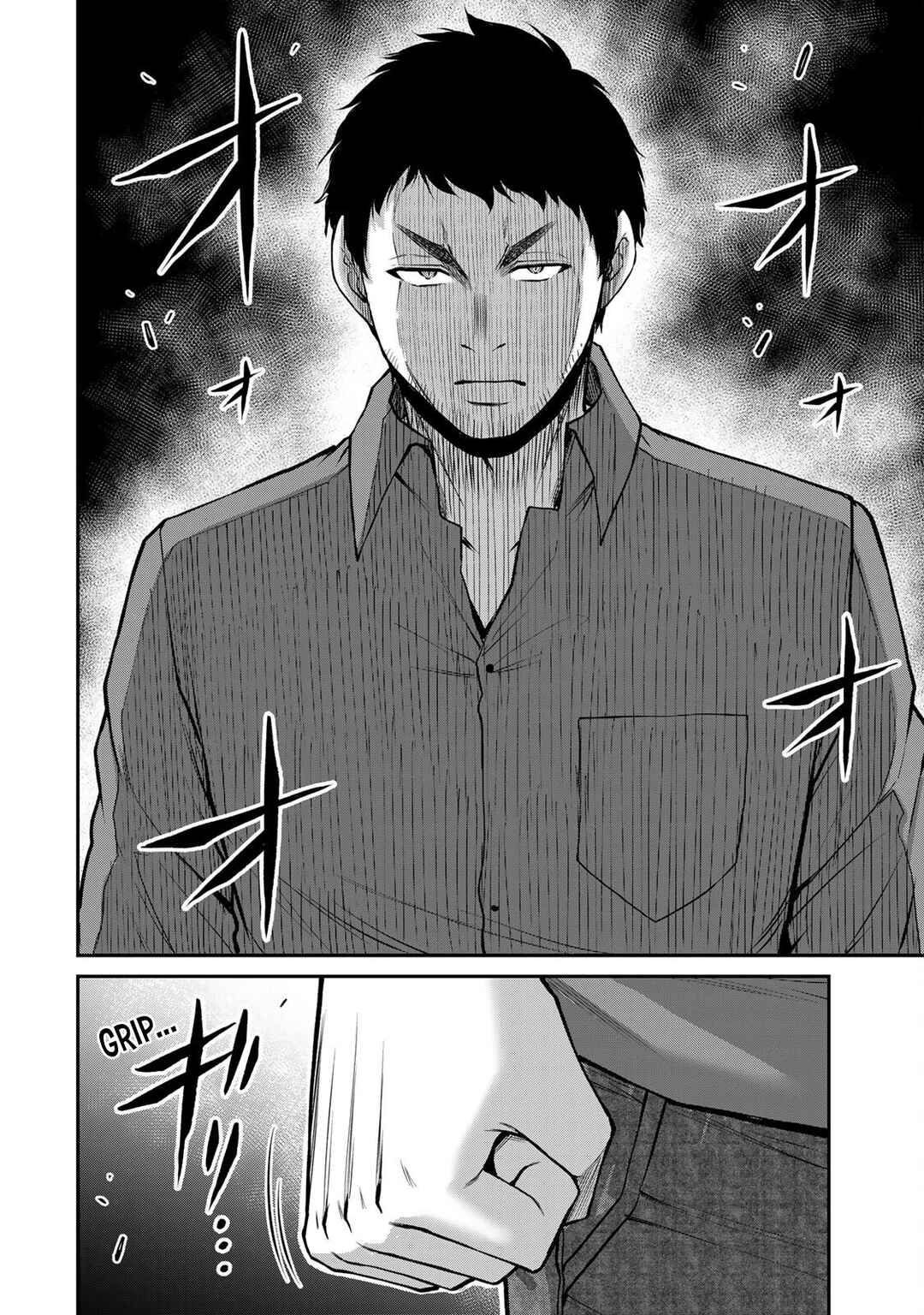 Chapter 123 - Page 16