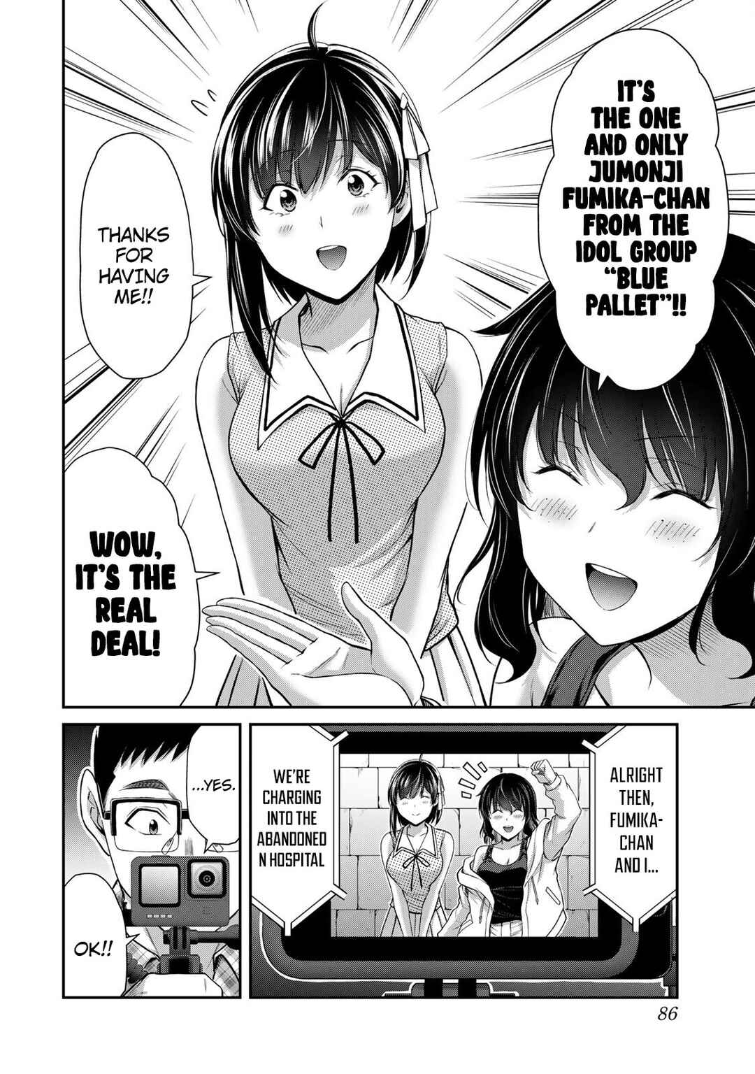Chapter 123 - Page 2