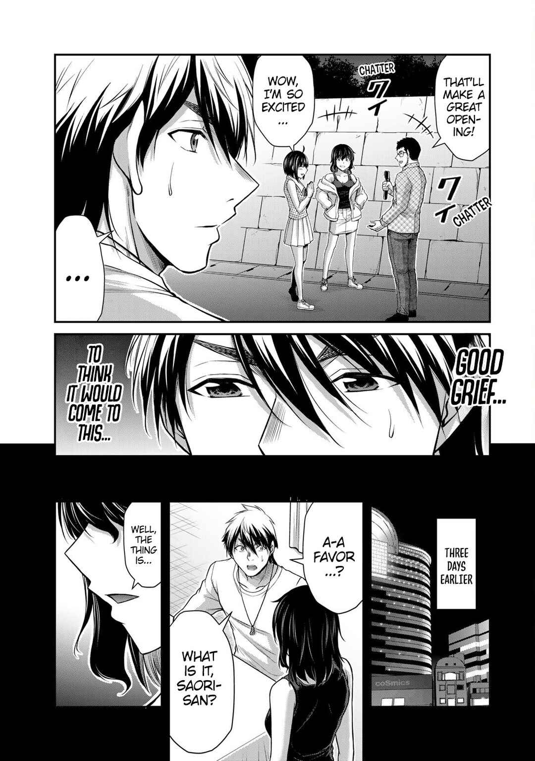 Chapter 123 - Page 3