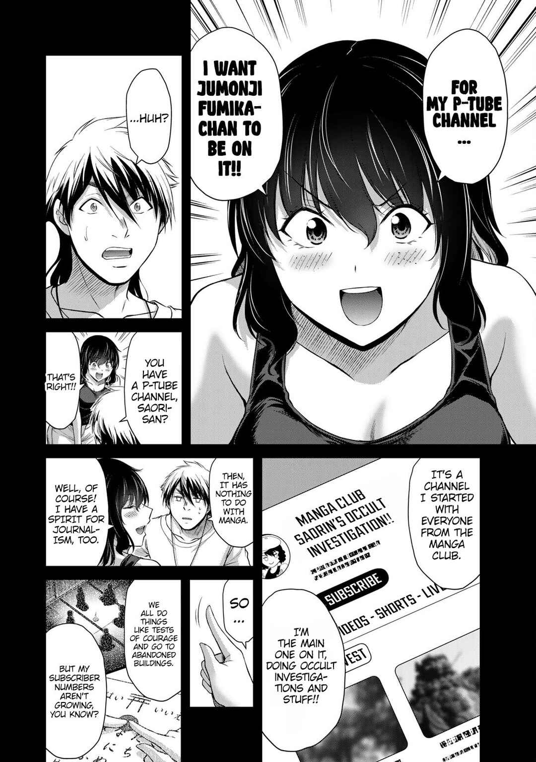 Chapter 123 - Page 4